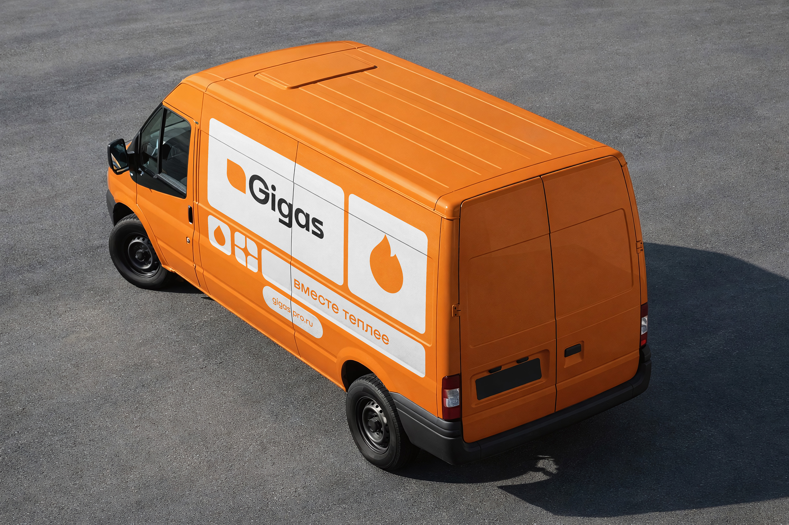 Ребрендинг GiGas — Изображение №21 — Брендинг, Маркетинг на Dprofile