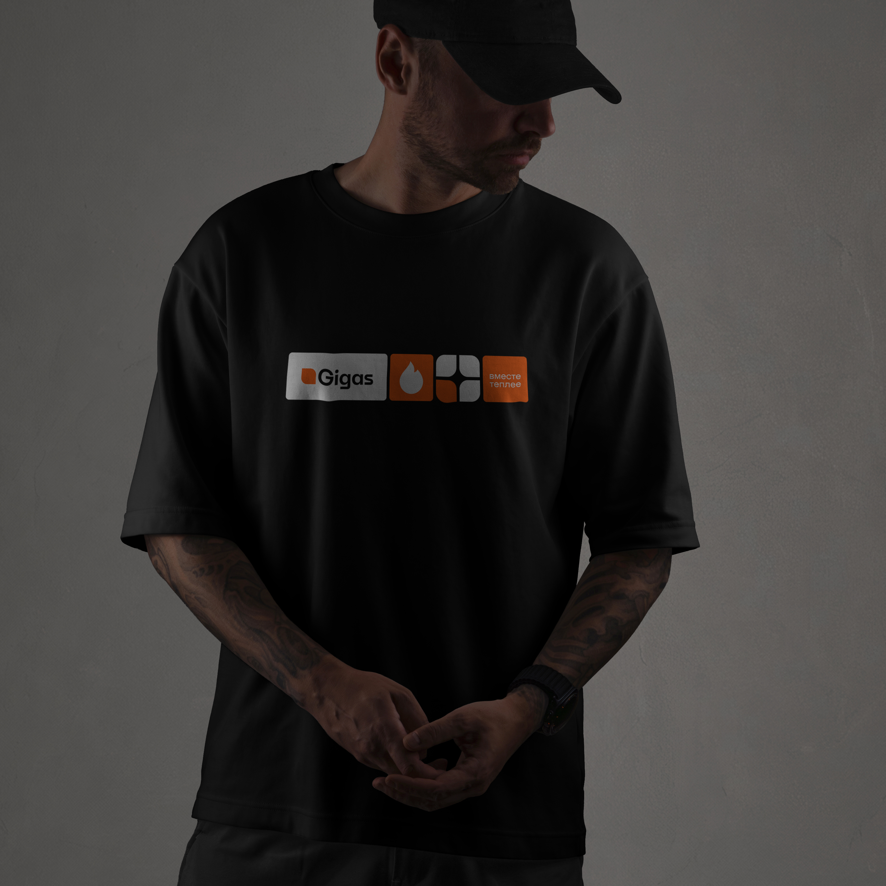 Ребрендинг GiGas — Изображение №22 — Брендинг, Маркетинг на Dprofile
