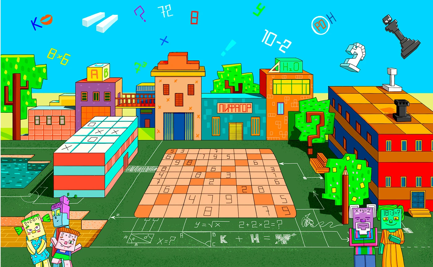 Книжная иллюстрация — Изображение №10 — Иллюстрация, Графика на Dprofile