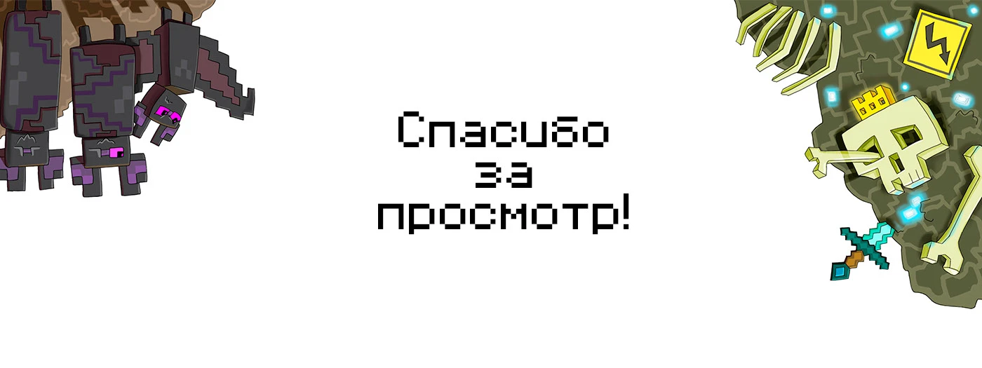 Книжная иллюстрация — Изображение №12 — Иллюстрация, Графика на Dprofile