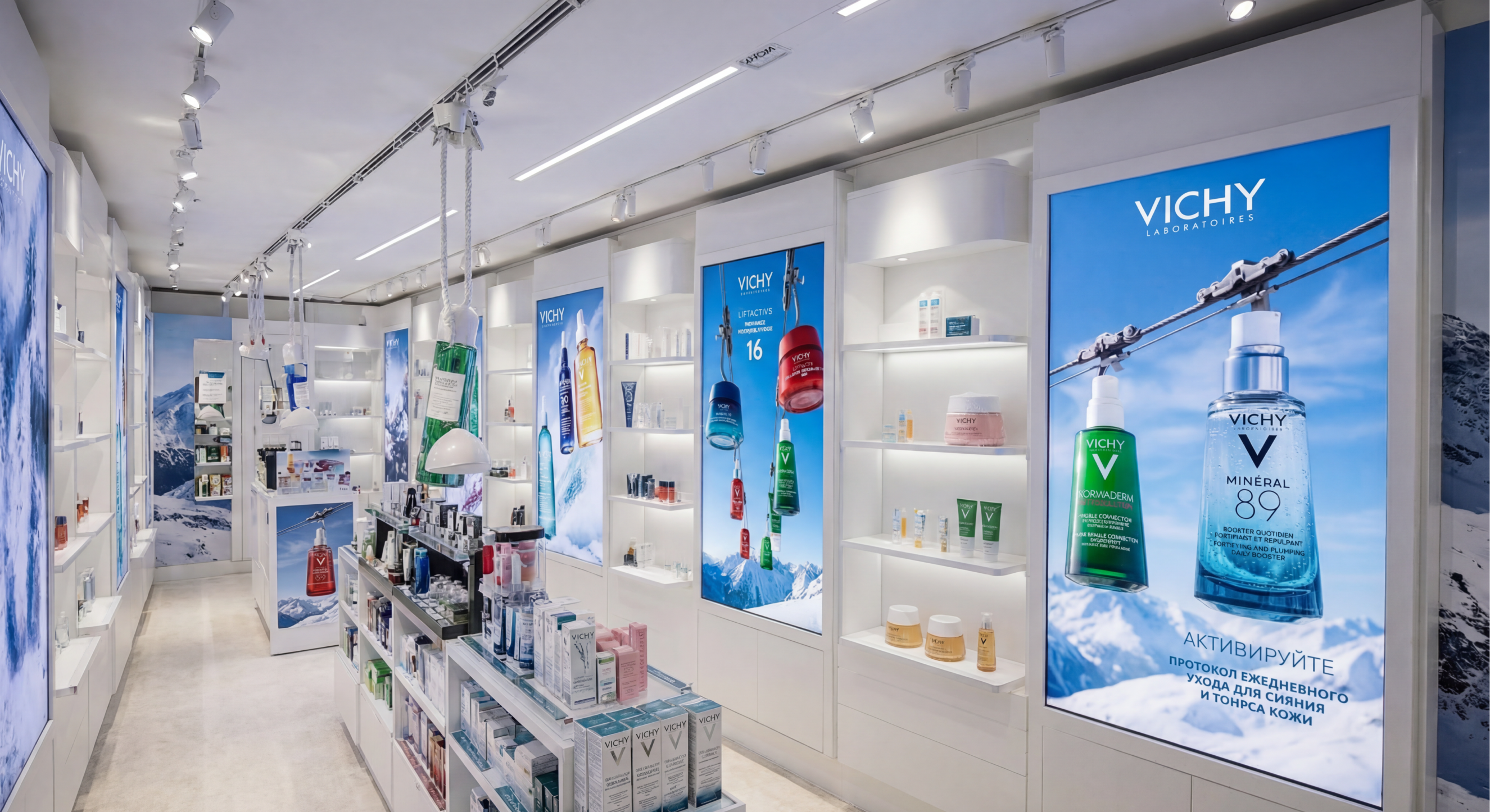 Digital Motion Creative | VICHY | E-commerce — Изображение №15 — Брендинг, Маркетинг на Dprofile