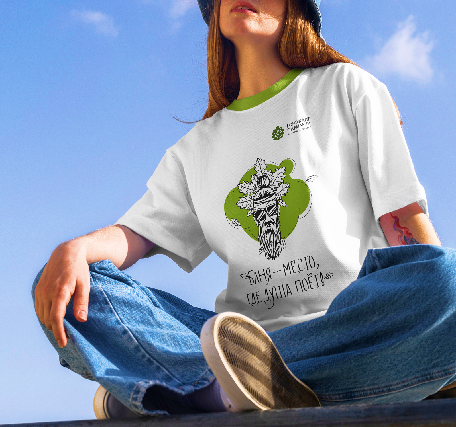 Мерч для банного комплекса «Городские Парильни» — Изображение №1 — Брендинг на Dprofile