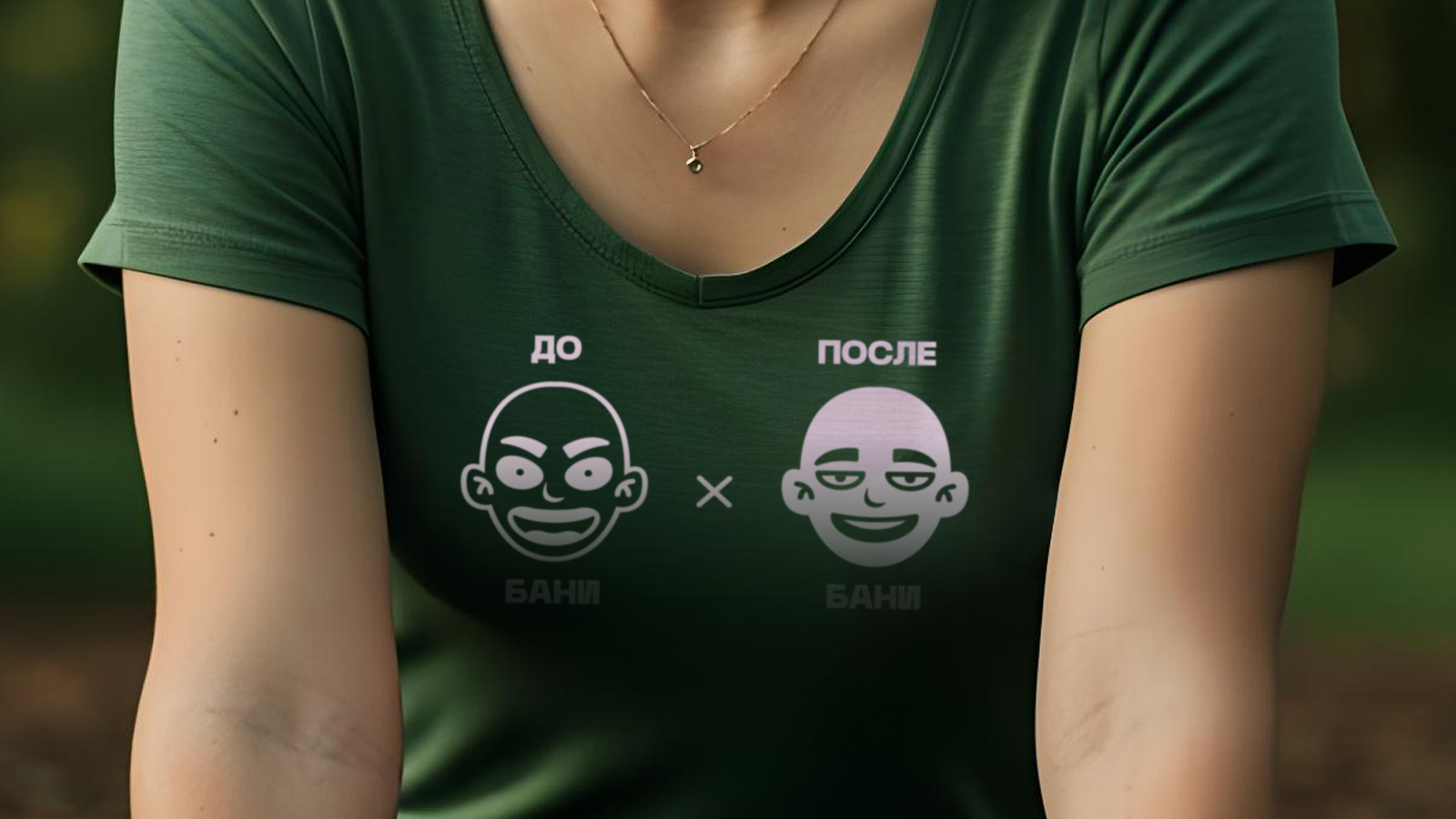 Мерч для банного комплекса «Городские Парильни» — Изображение №4 — Брендинг на Dprofile