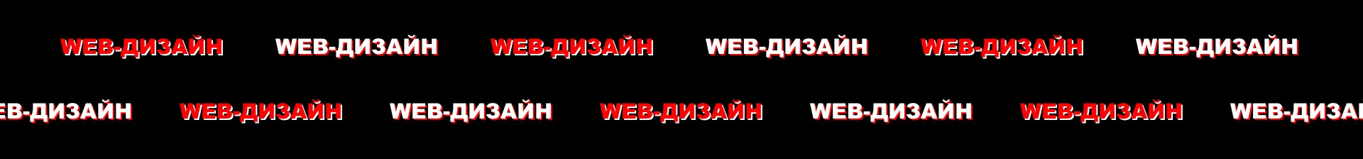 Портфолио — Изображение №7 — Интерфейсы, Брендинг на Dprofile