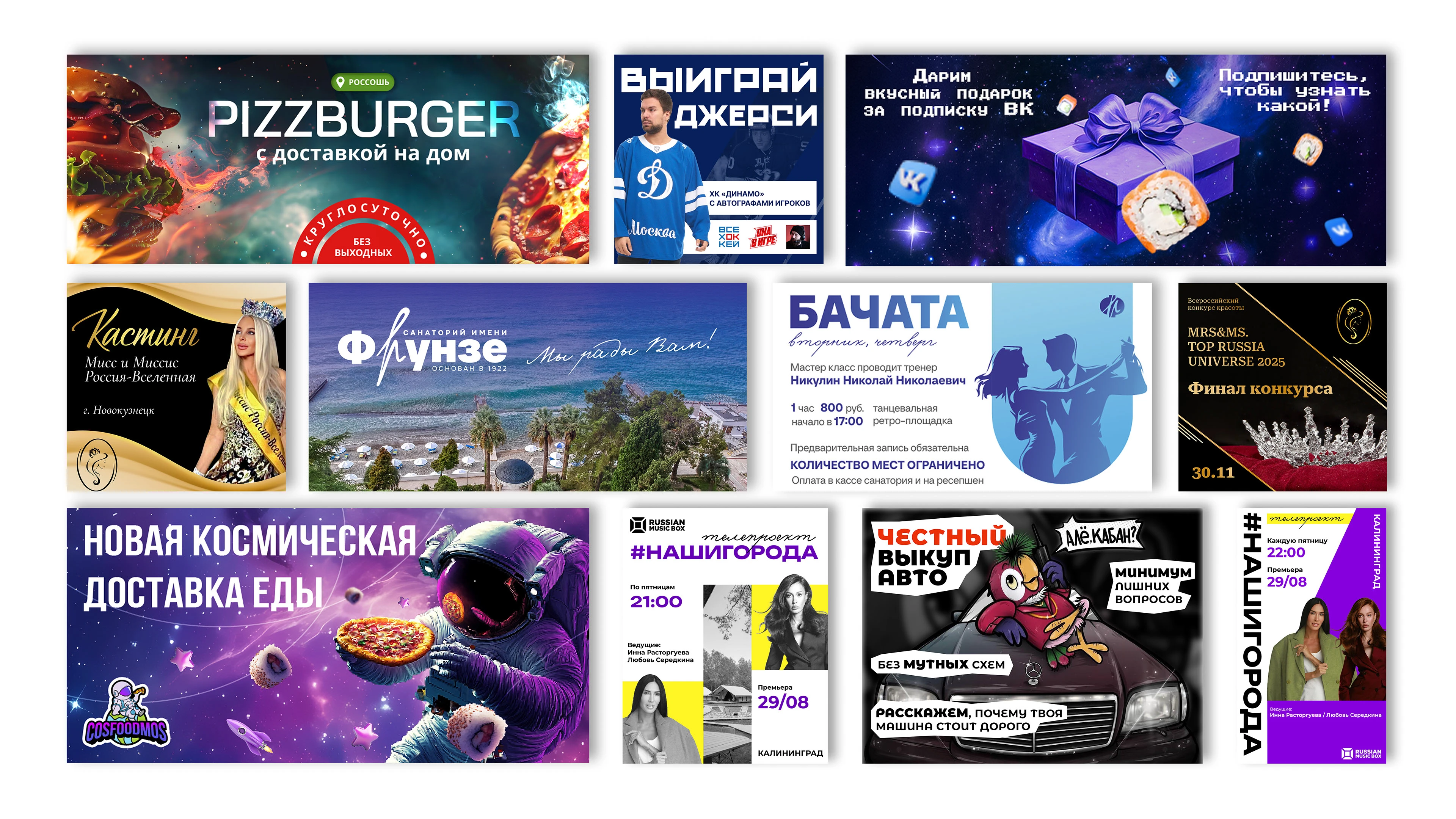 Портфолио — Изображение №8 — Интерфейсы, Брендинг на Dprofile