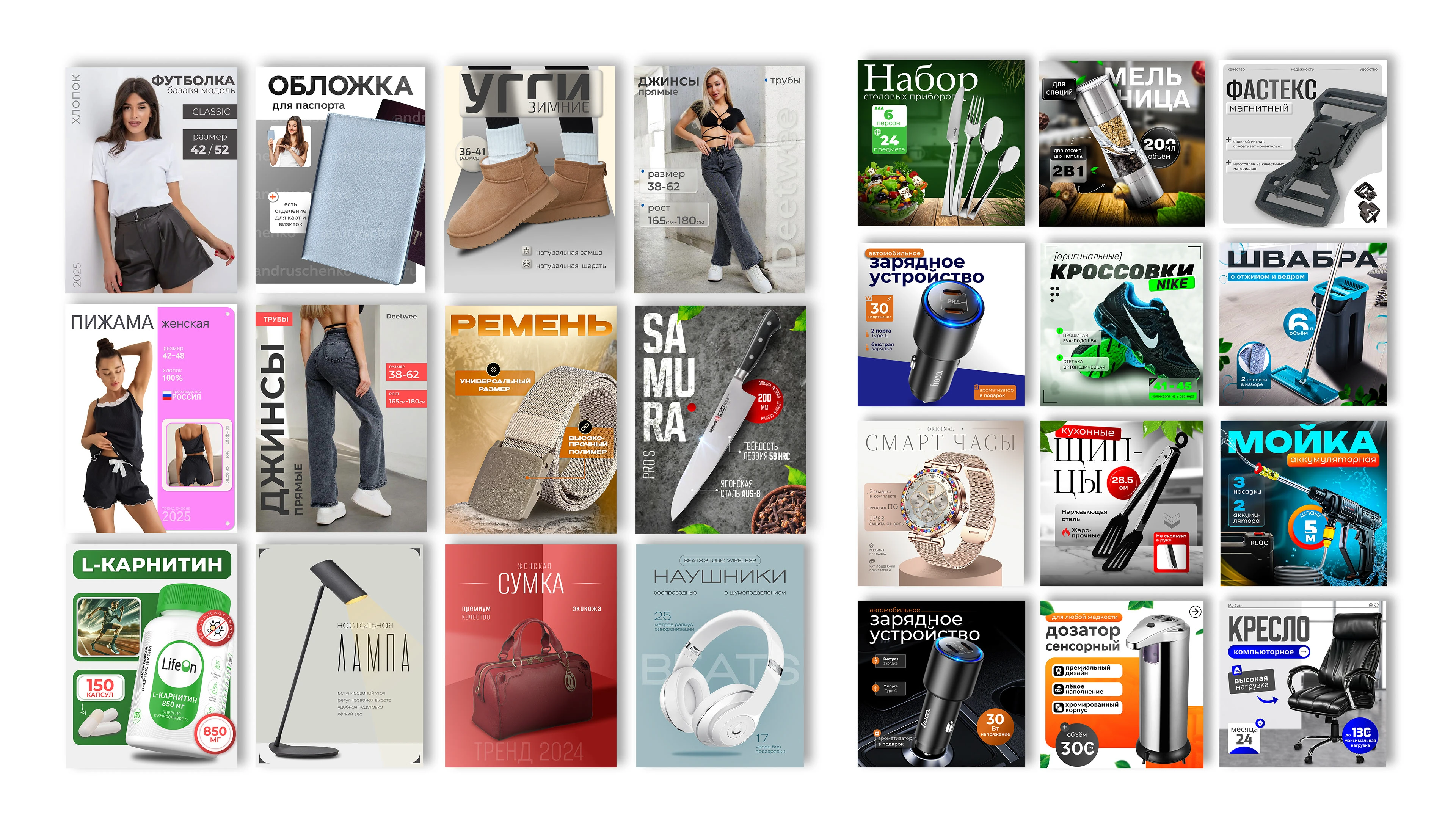 Портфолио — Изображение №4 — Интерфейсы, Брендинг на Dprofile