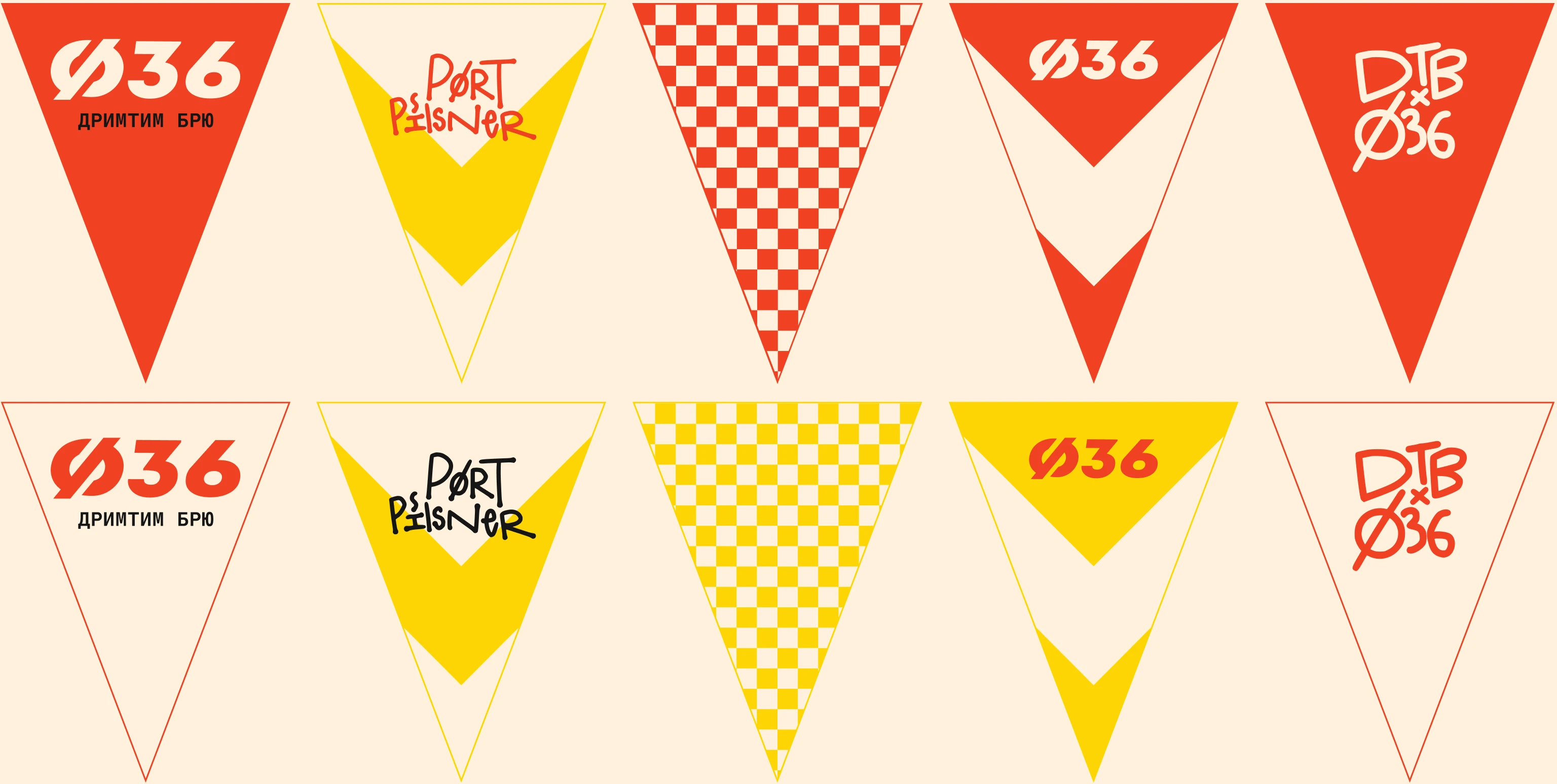 ПЕЧАТНЫЕ МАТЕРИАЛЫ И ОФОРМЛЕНИЕ СОЦИАЛЬНЫХ СЕТЕЙ ДЛЯ Ø36 — Изображение №13 — Иллюстрация, Графика на Dprofile