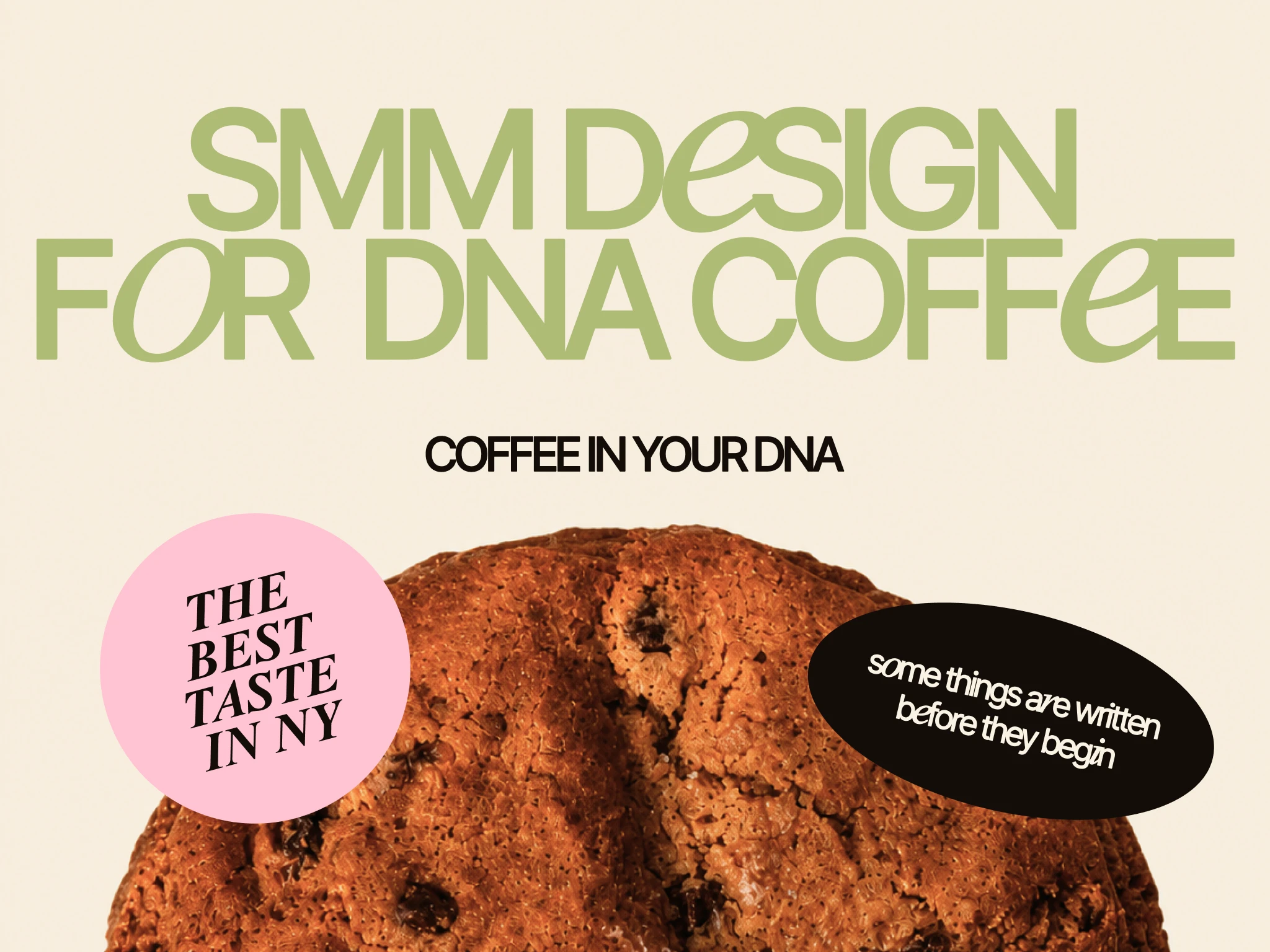 SMM DESIGN FOR DNA COFFEE — Изображение №1 — Маркетинг, Нейро на Dprofile