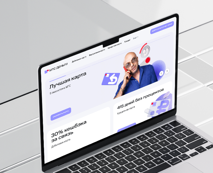 ПРЕЗЕНТАЦИЯ WELCOME DAY — Графика, Маркетинг на Dprofile