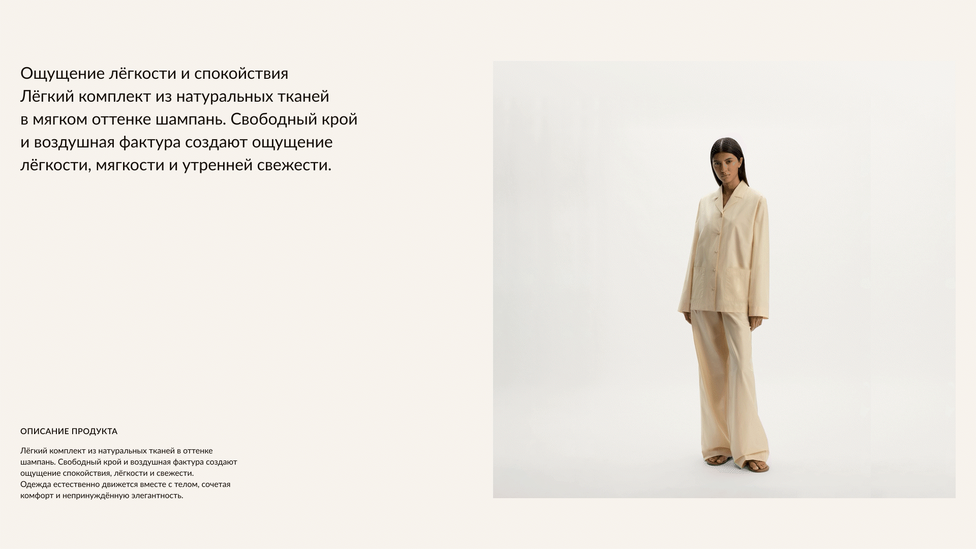 12 STOREEZ / AI креативы — Изображение №4 — Анимация, Маркетинг на Dprofile