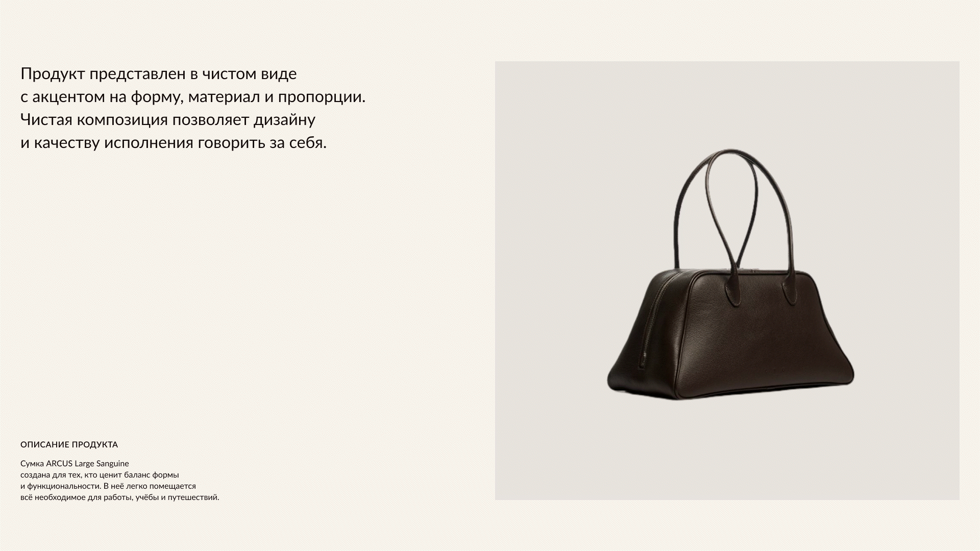 COINED IN STONE_AI CREATIVES — Изображение №4 — Анимация, Маркетинг на Dprofile