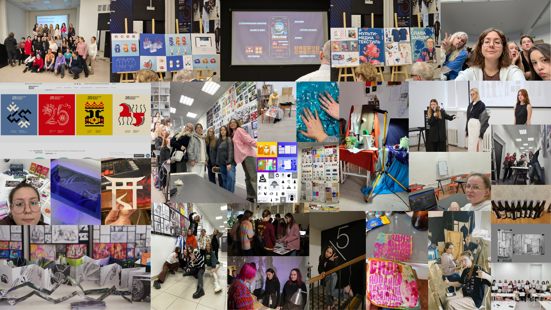 Дипломный проект Серия наградной продукции для НИД — Изображение №3 — Брендинг, Иллюстрация на Dprofile