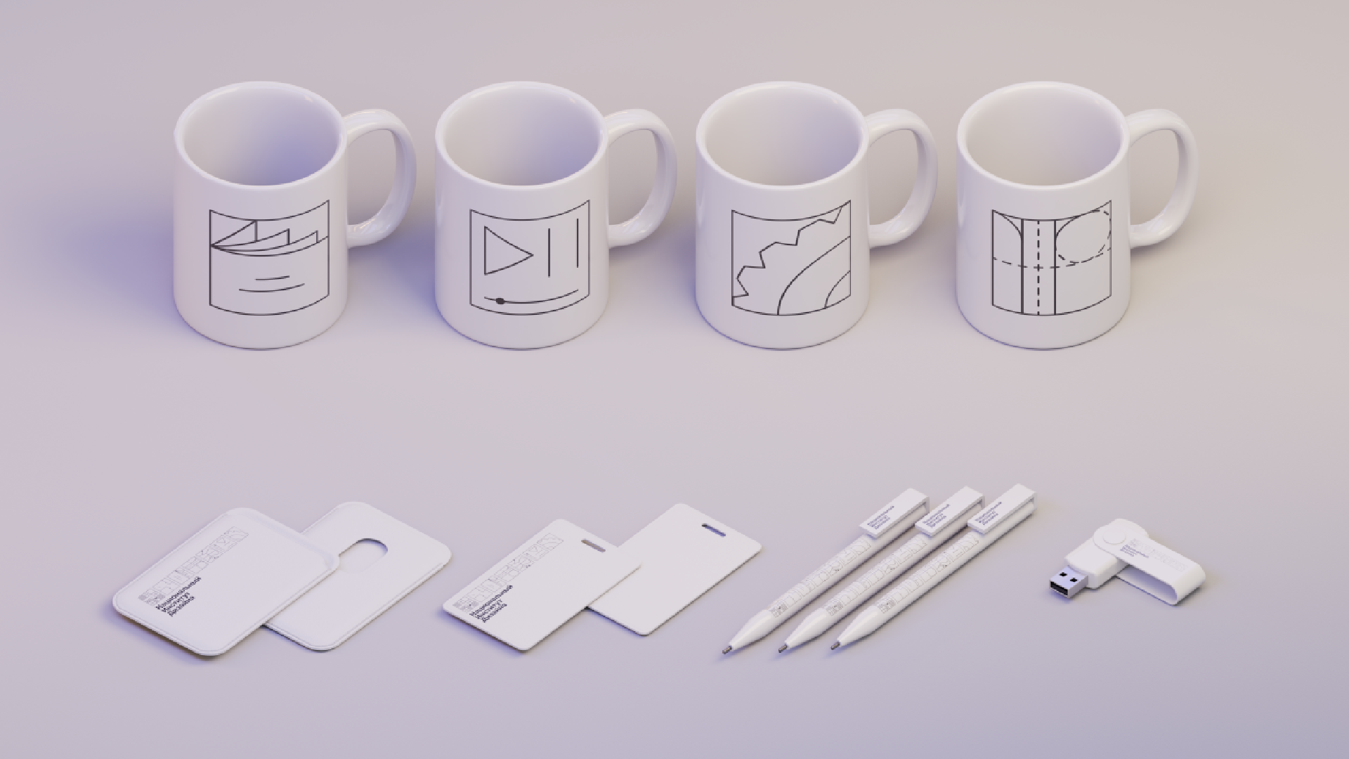 Дипломный проект Серия наградной продукции для НИД — Изображение №9 — Брендинг, Иллюстрация на Dprofile