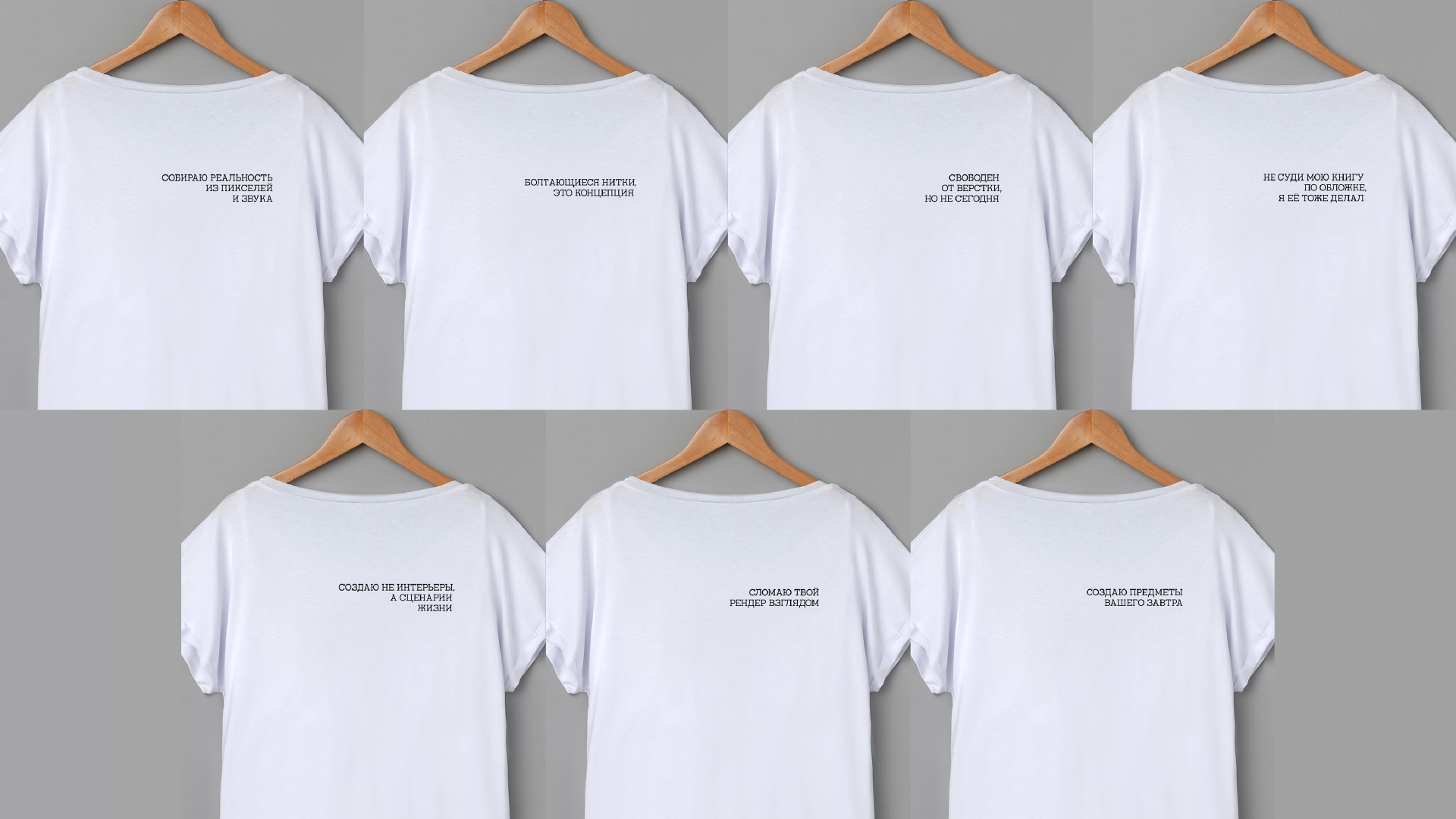 Дипломный проект Серия наградной продукции для НИД — Изображение №10 — Брендинг, Иллюстрация на Dprofile