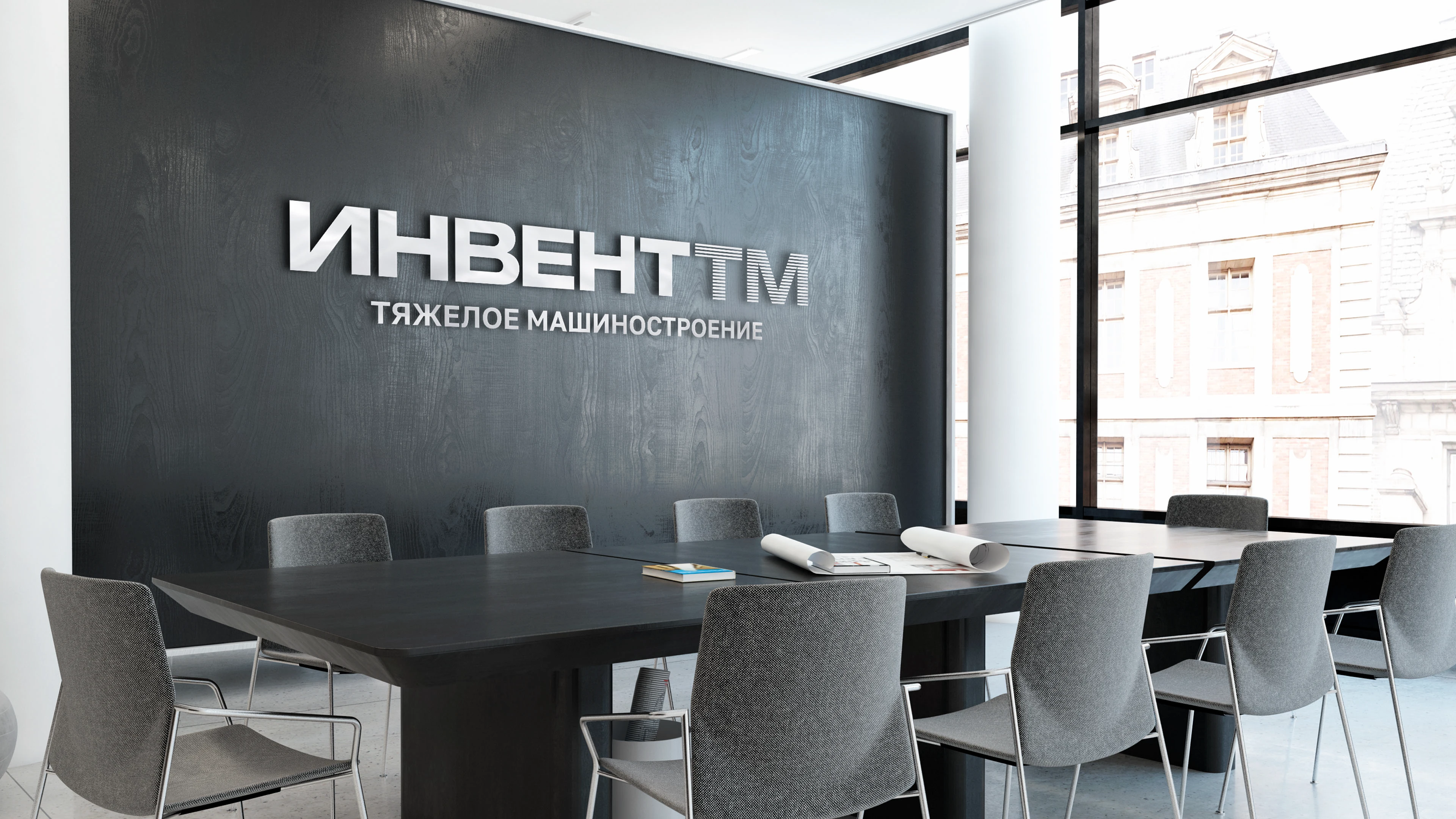 Фирменный стиль для бренда ИНВЕНТ ТМ — Изображение №9 — Брендинг на Dprofile