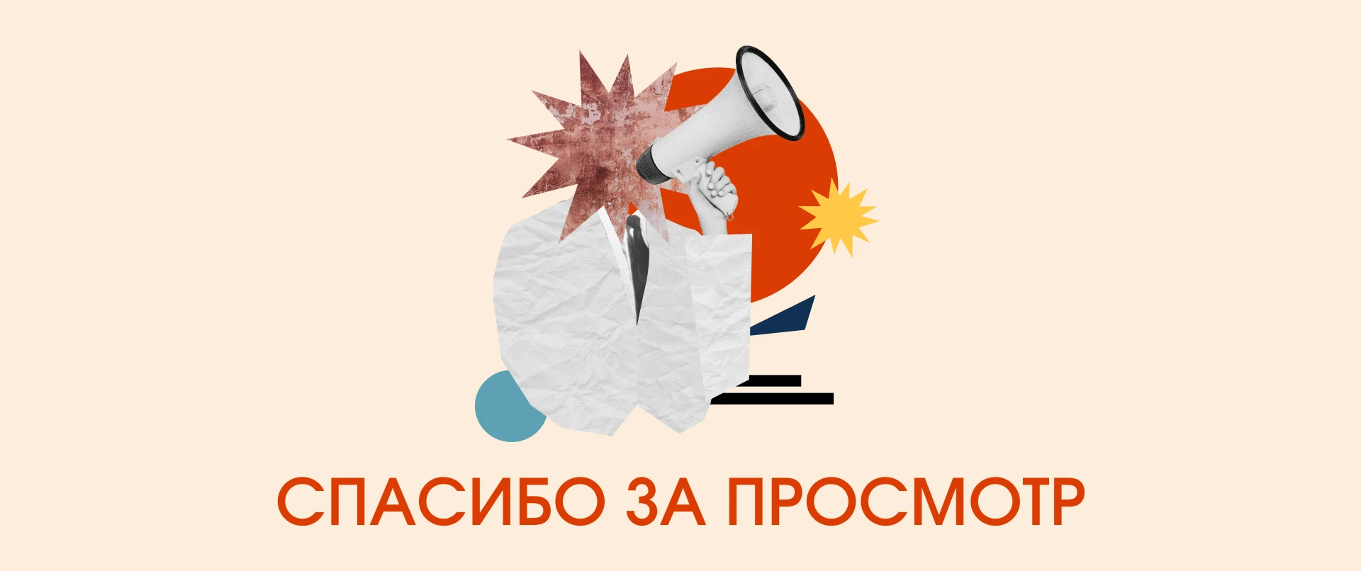 BRANDING HOTEL MANIFEST | БРЕНДИНГ ОТЕЛЯ — Изображение №23 — Брендинг, Графика на Dprofile