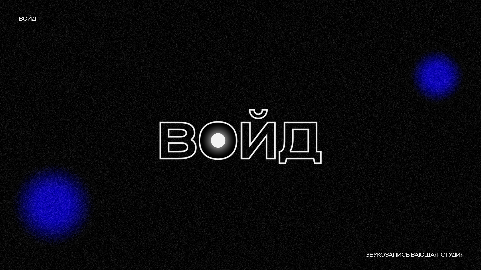 Логофолио — Изображение №5 — Брендинг на Dprofile