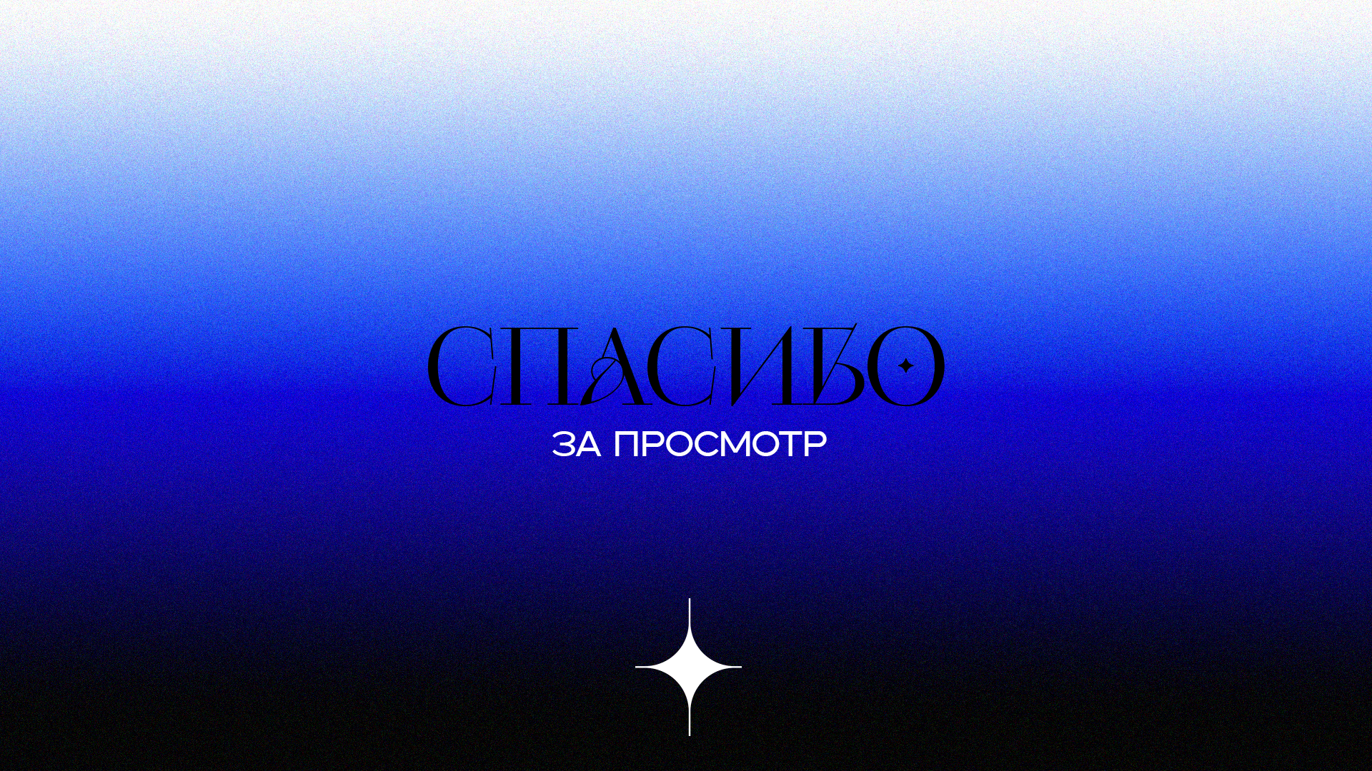 Логофолио — Изображение №9 — Брендинг на Dprofile