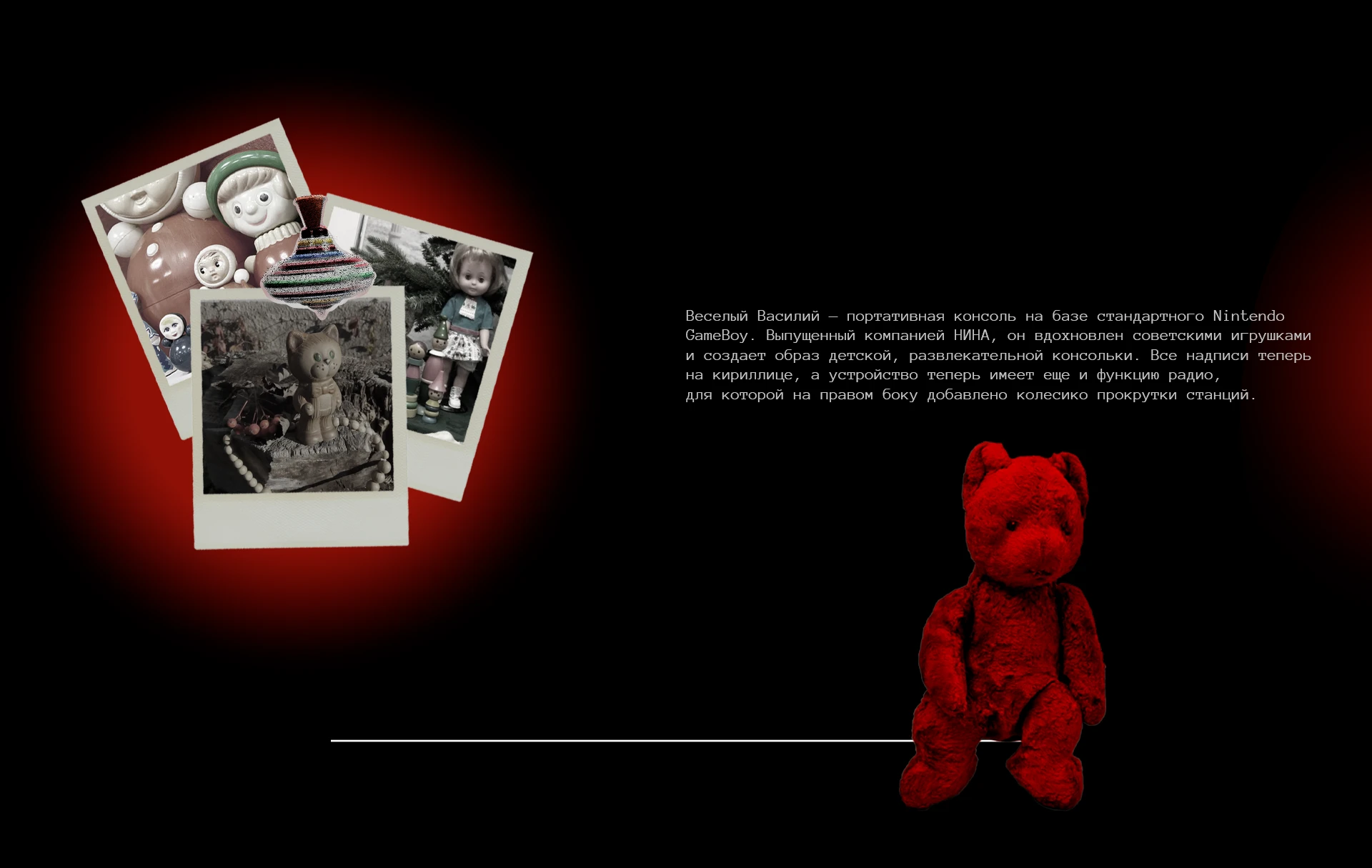 ИМПОРТОЗАМЕЩЕНИЕ — Изображение №4 — Графика, 3D на Dprofile