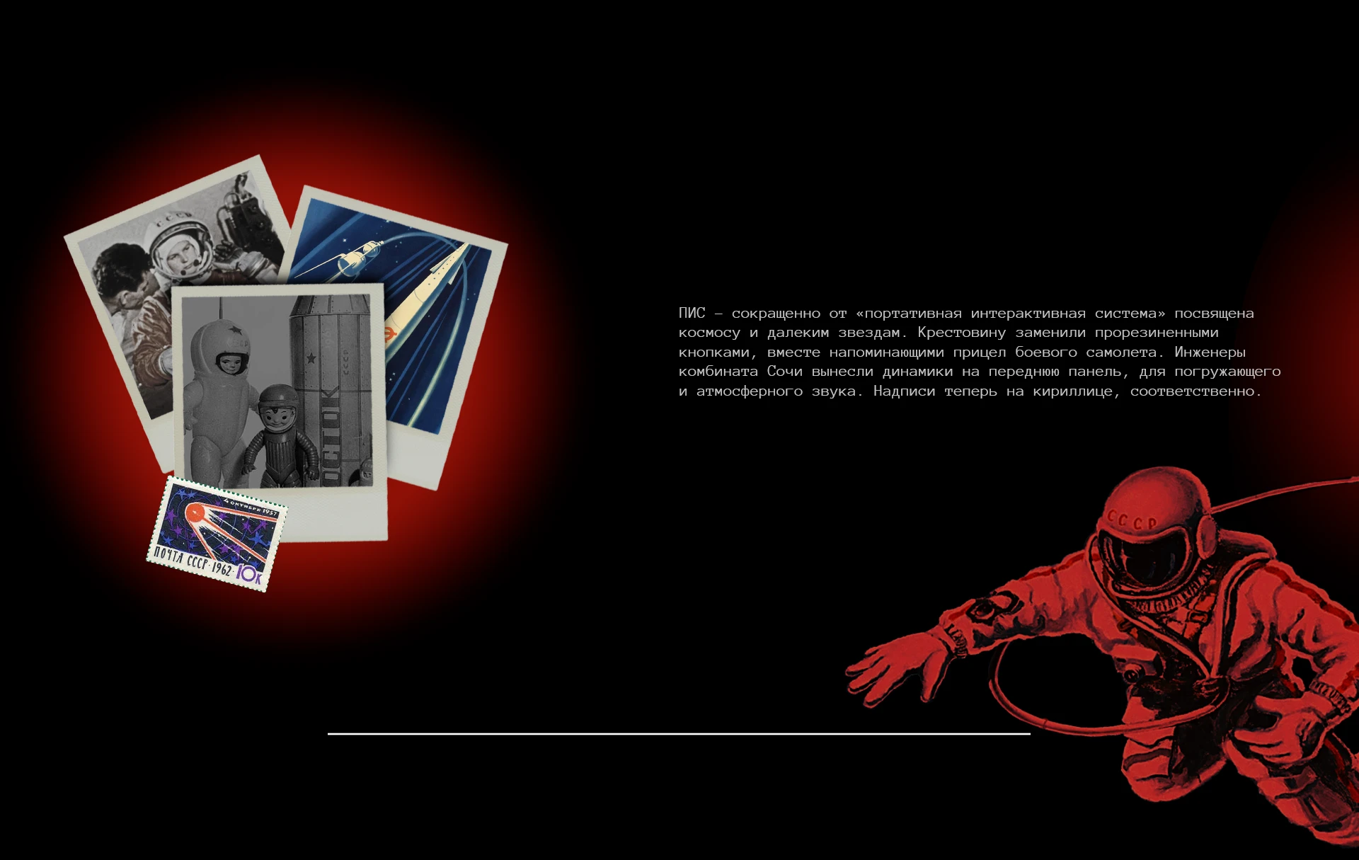 ИМПОРТОЗАМЕЩЕНИЕ — Изображение №6 — Графика, 3D на Dprofile