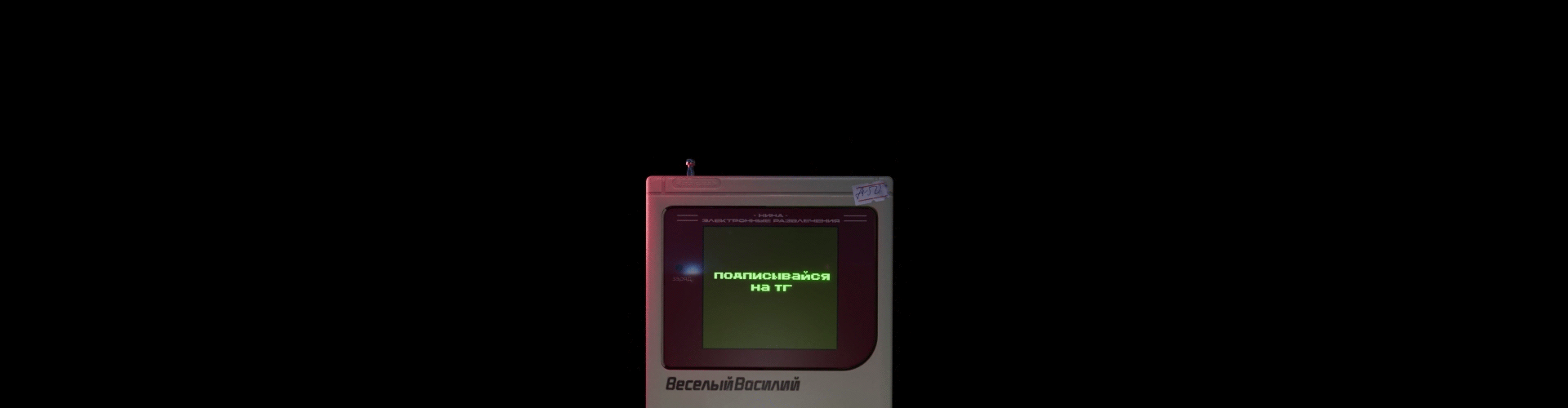 ИМПОРТОЗАМЕЩЕНИЕ — Изображение №9 — Графика, 3D на Dprofile