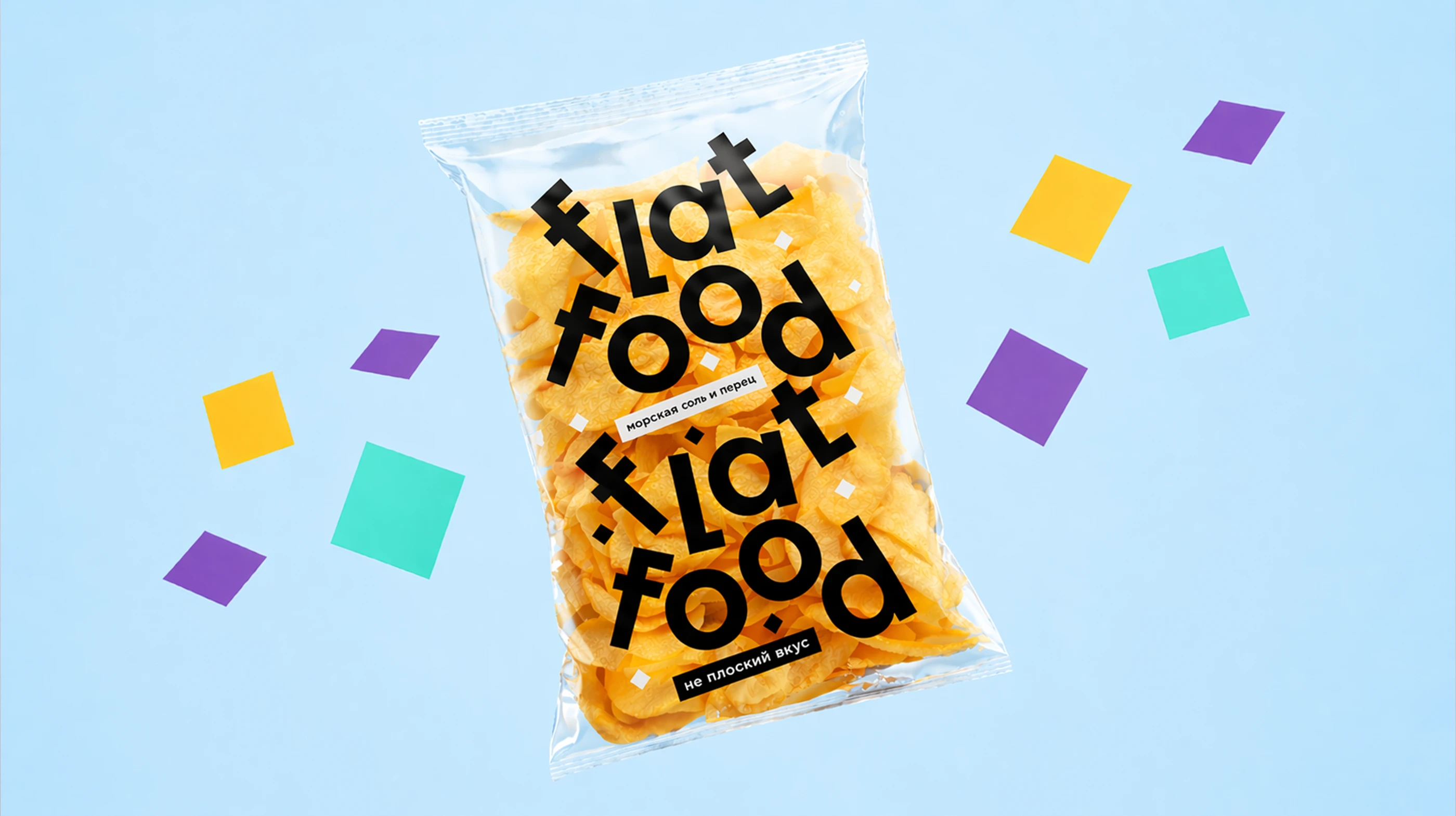 Flat Food — Изображение №3 — Брендинг на Dprofile