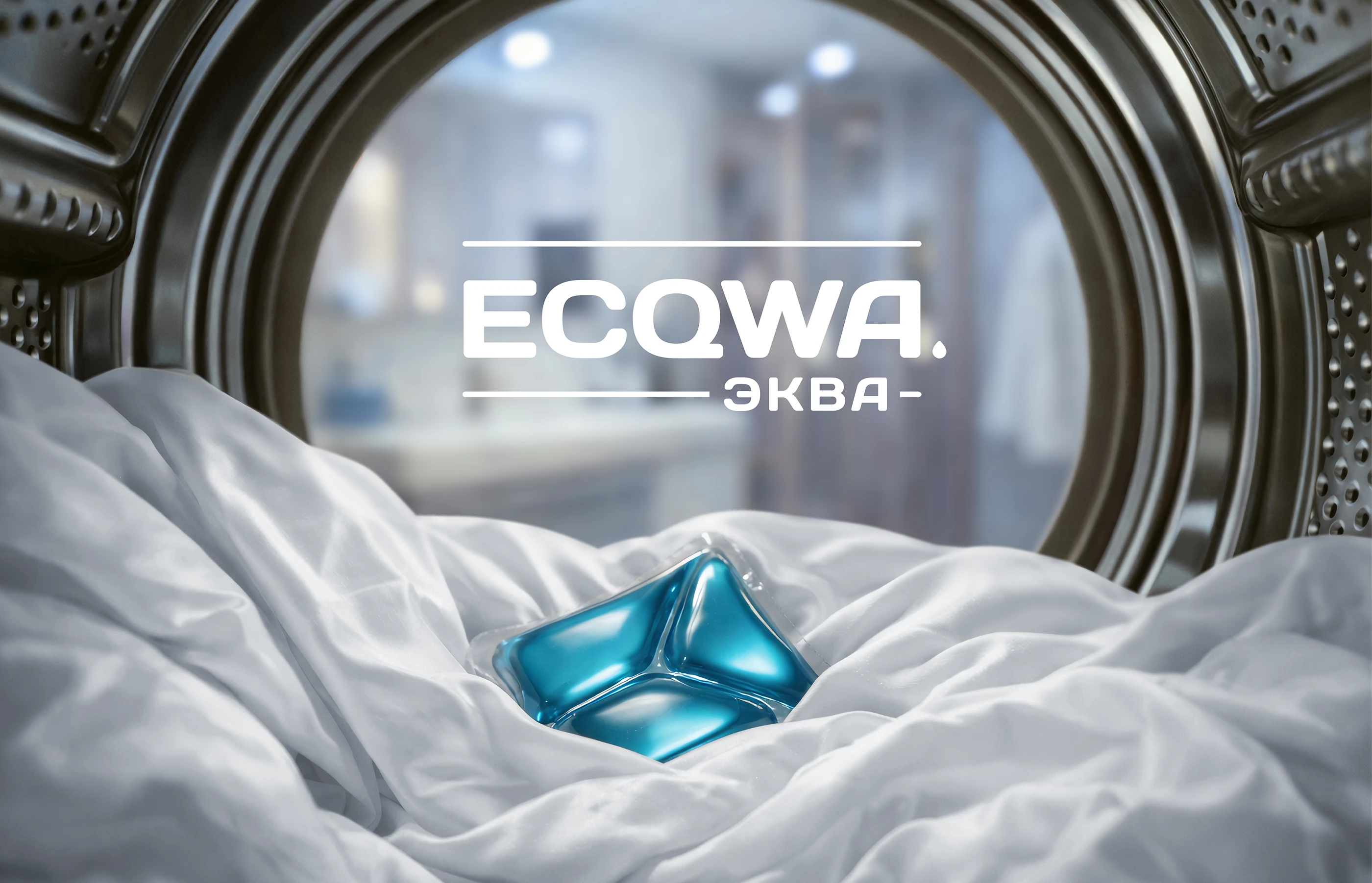 Ecqwa — Изображение №10 — Брендинг на Dprofile