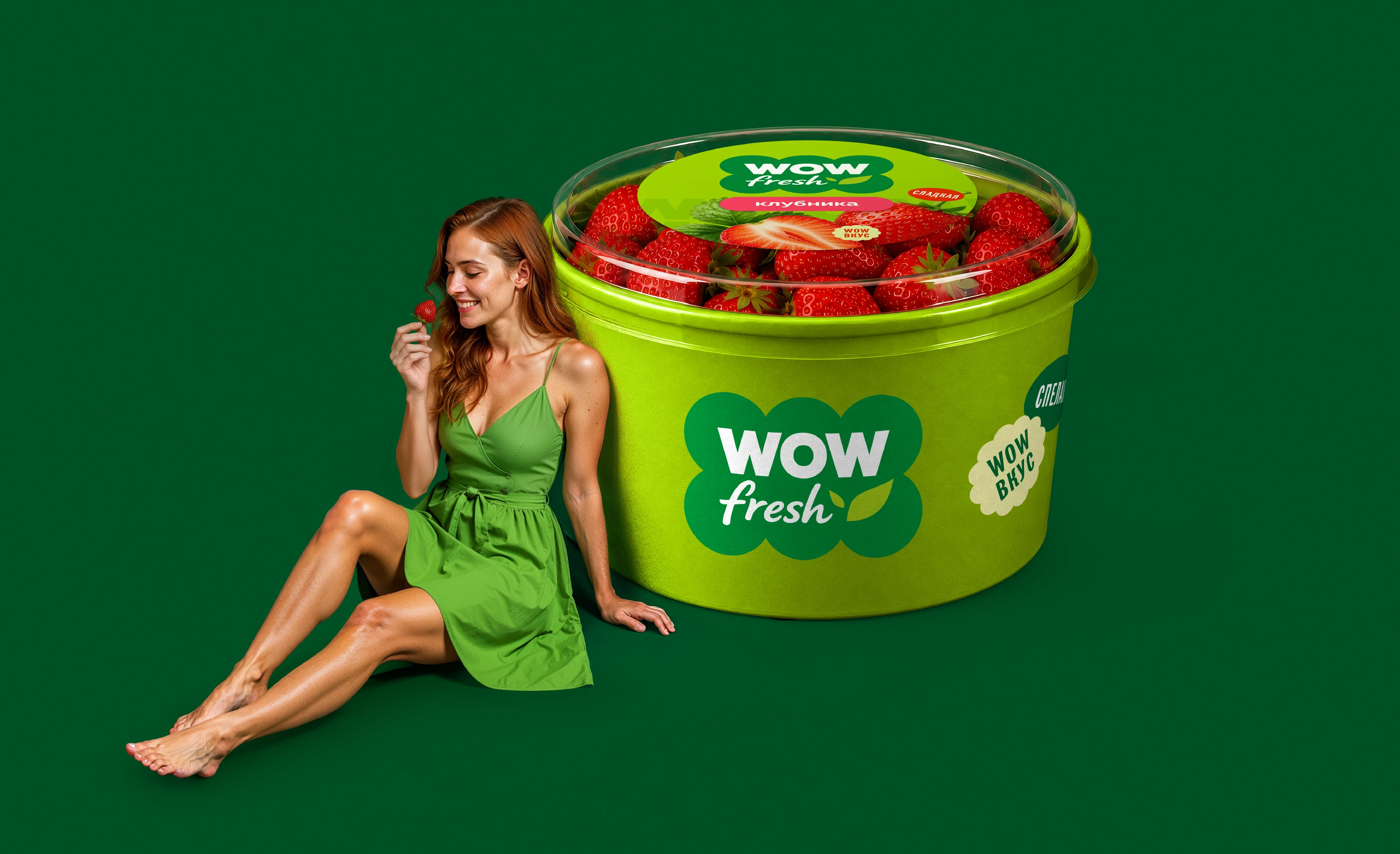 WOW fresh — Изображение №3 — Брендинг на Dprofile