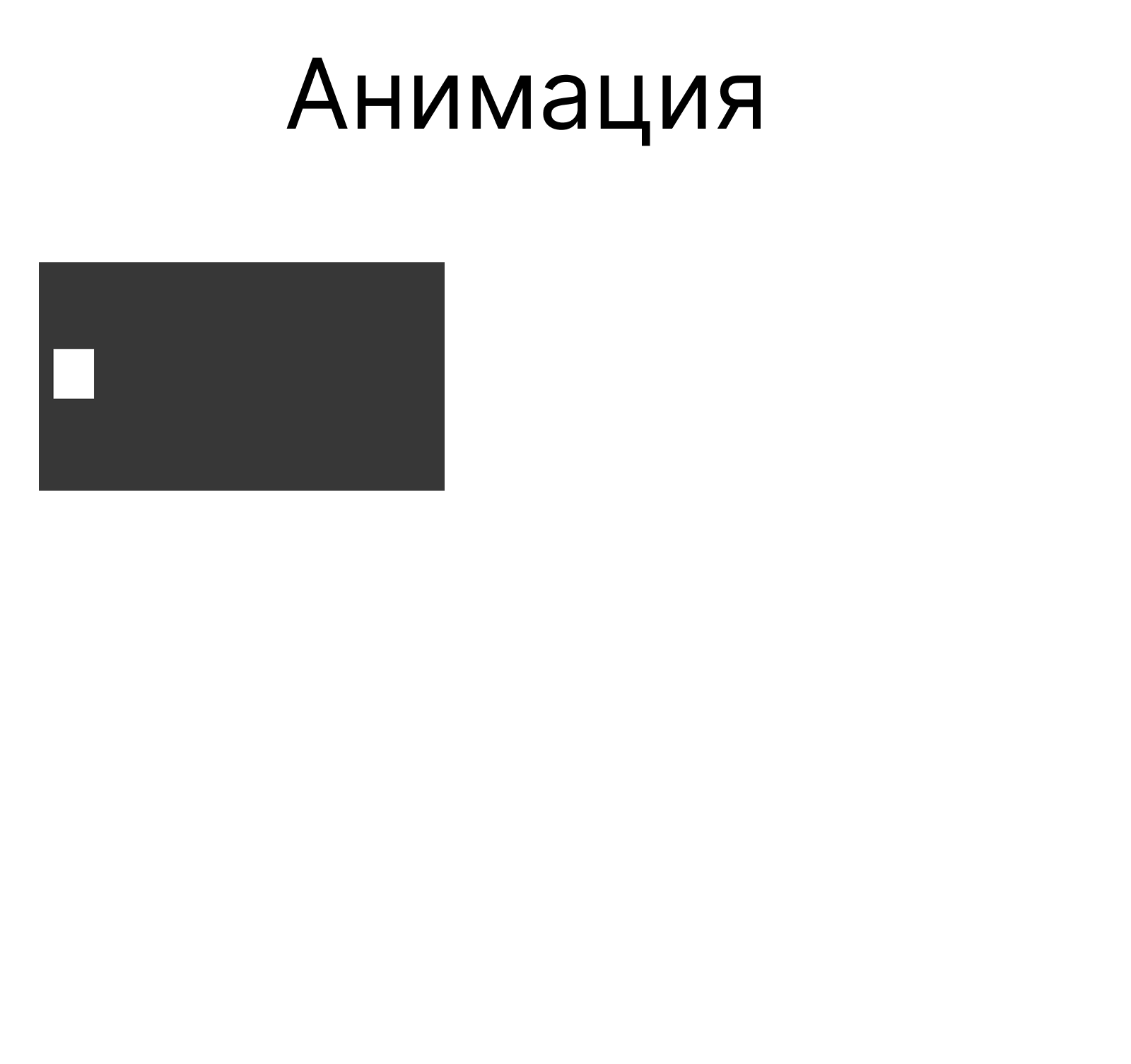 нгмгидтю — Изображение №1 — Интерфейсы на Dprofile