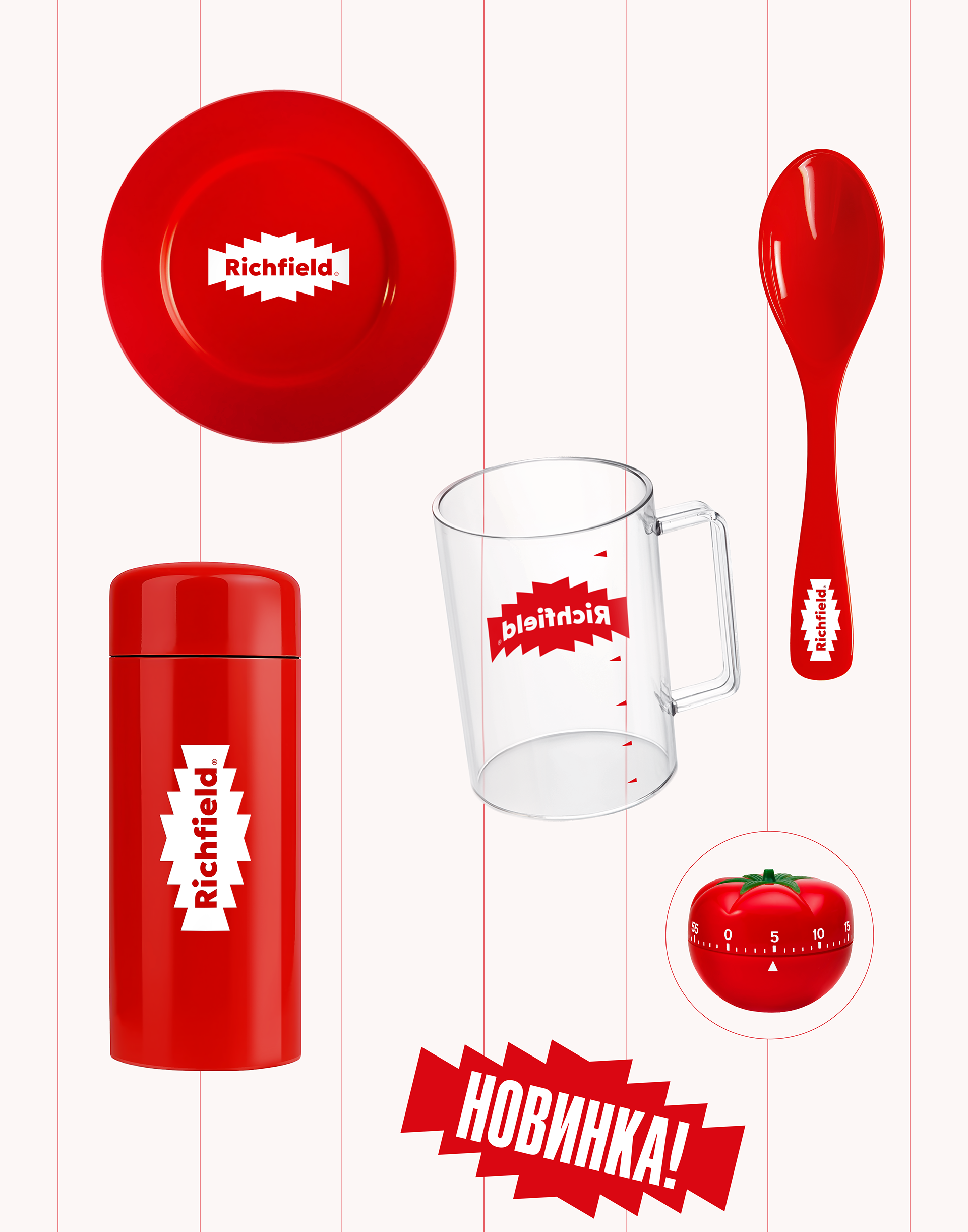 Крупы и макароны Richfield — Изображение №9 — Брендинг на Dprofile