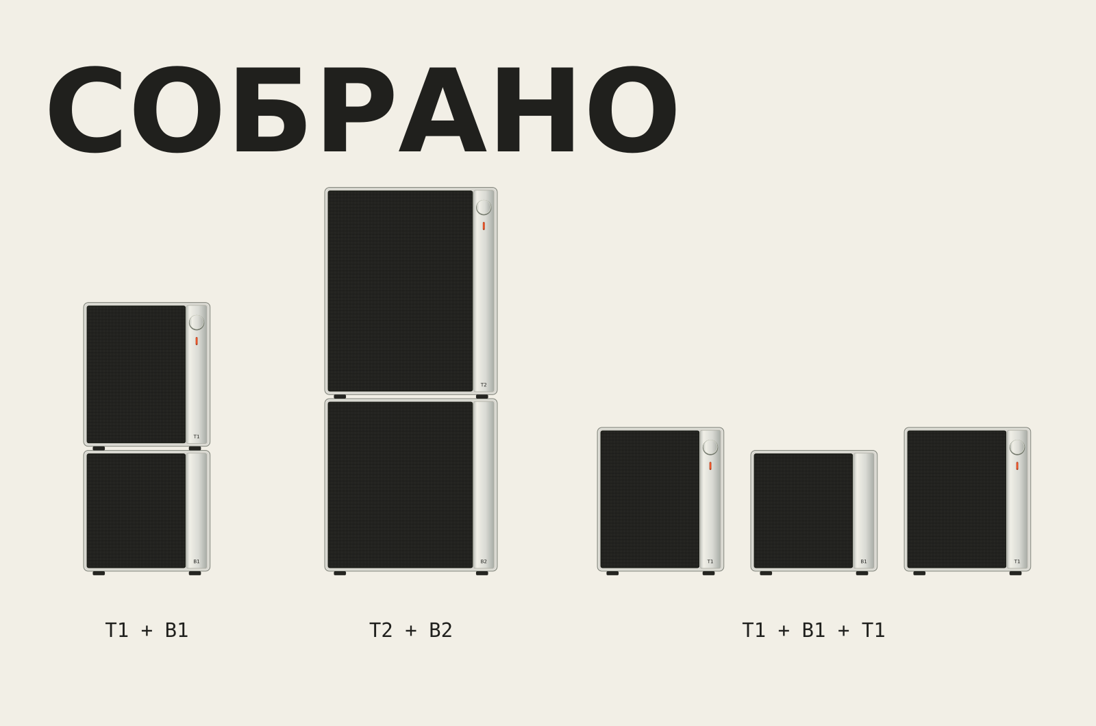ТАКТ — айдентика модульной акустики — Изображение №7 — Брендинг, Графика на Dprofile