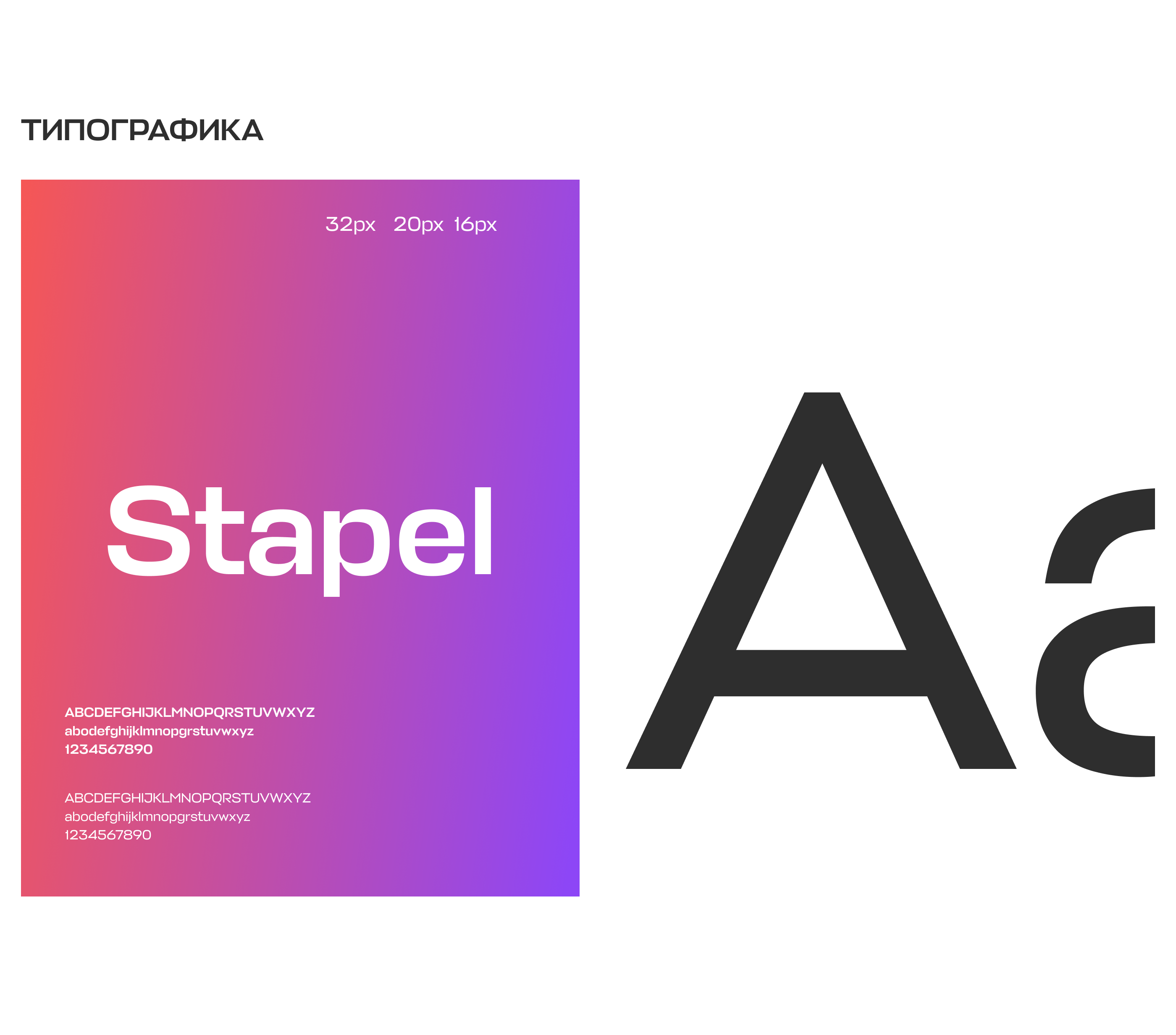 Loop — Изображение №8 — Интерфейсы на Dprofile