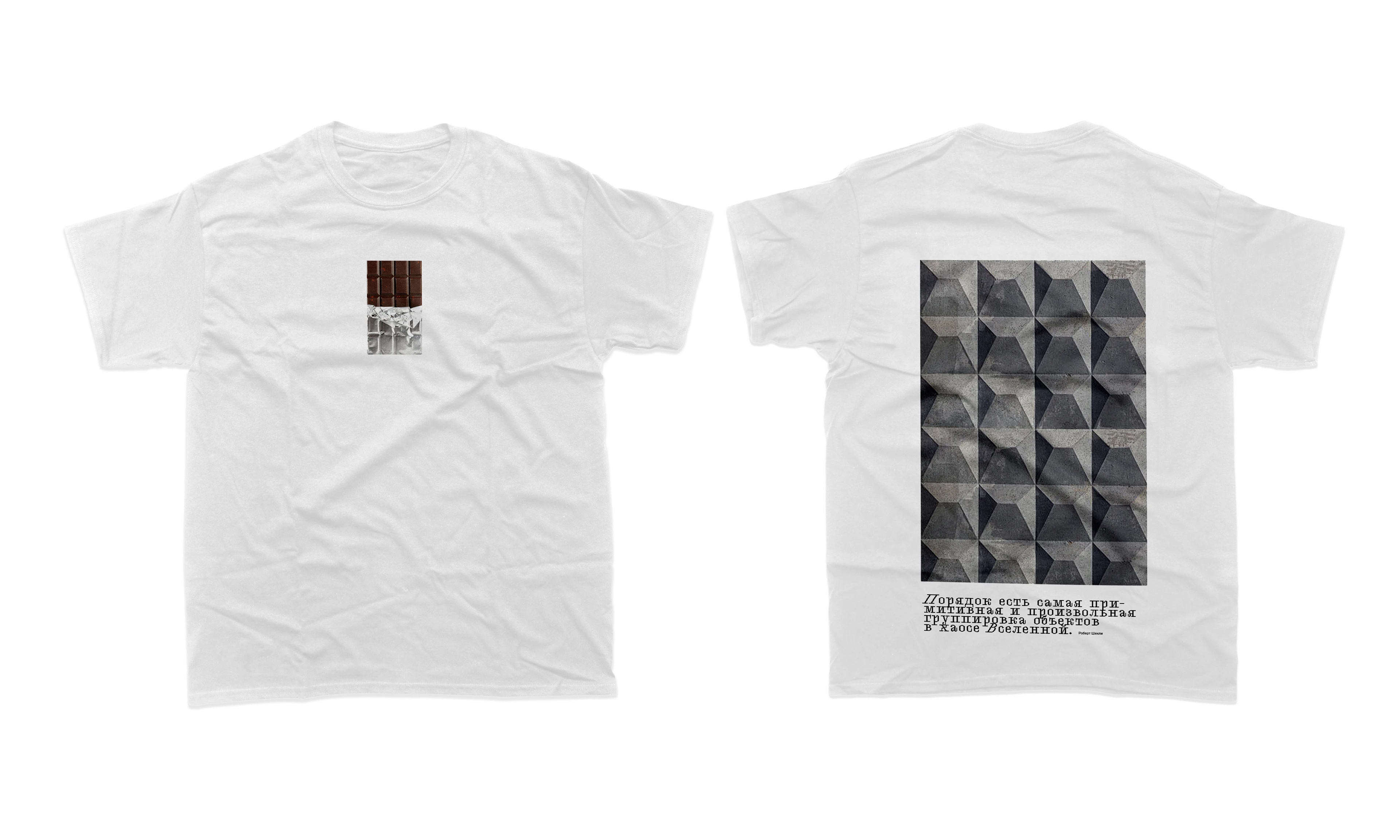 коллекция принтов на футболки// 2023-2025 — Изображение №7 — Брендинг, Графика на Dprofile