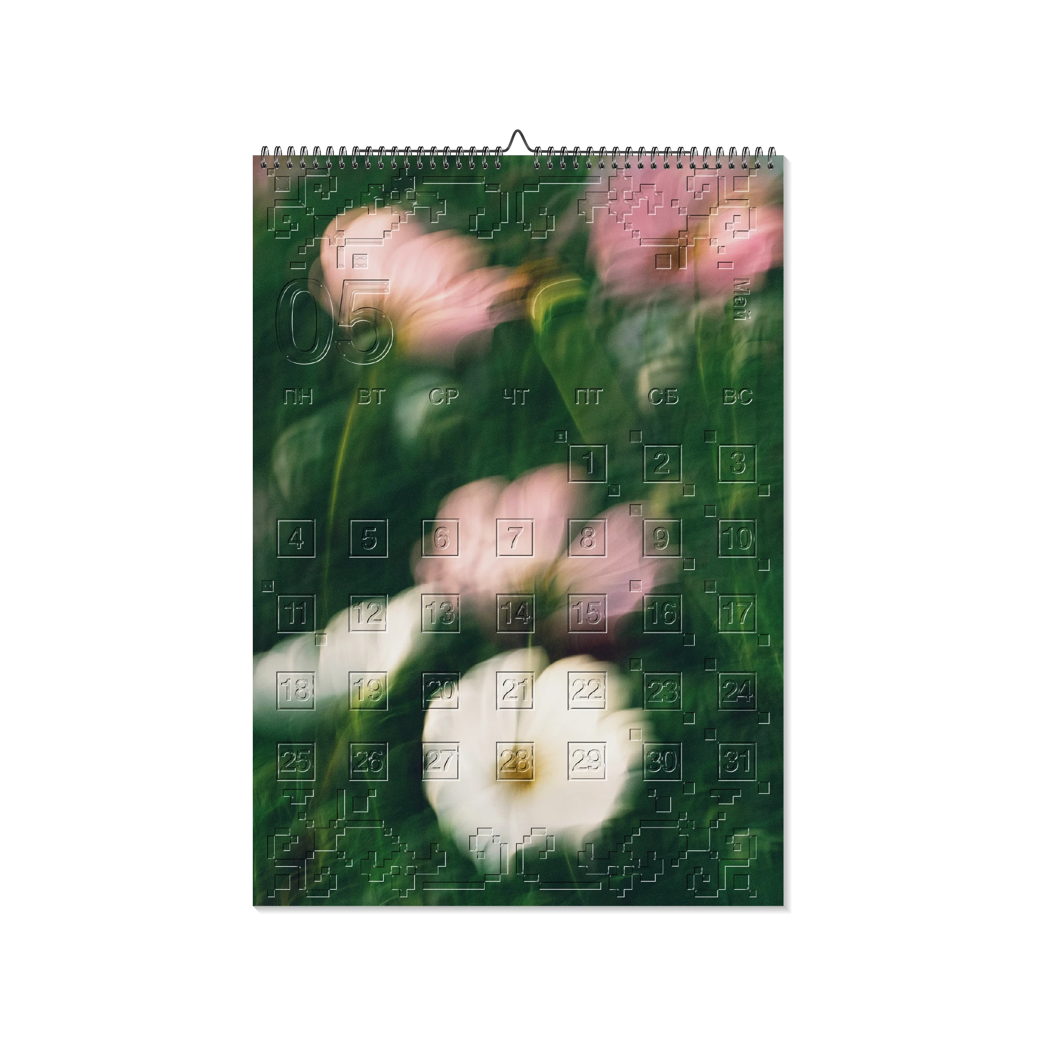 \\календарь на 2026 год\\ — Изображение №6 — Брендинг, Графика на Dprofile