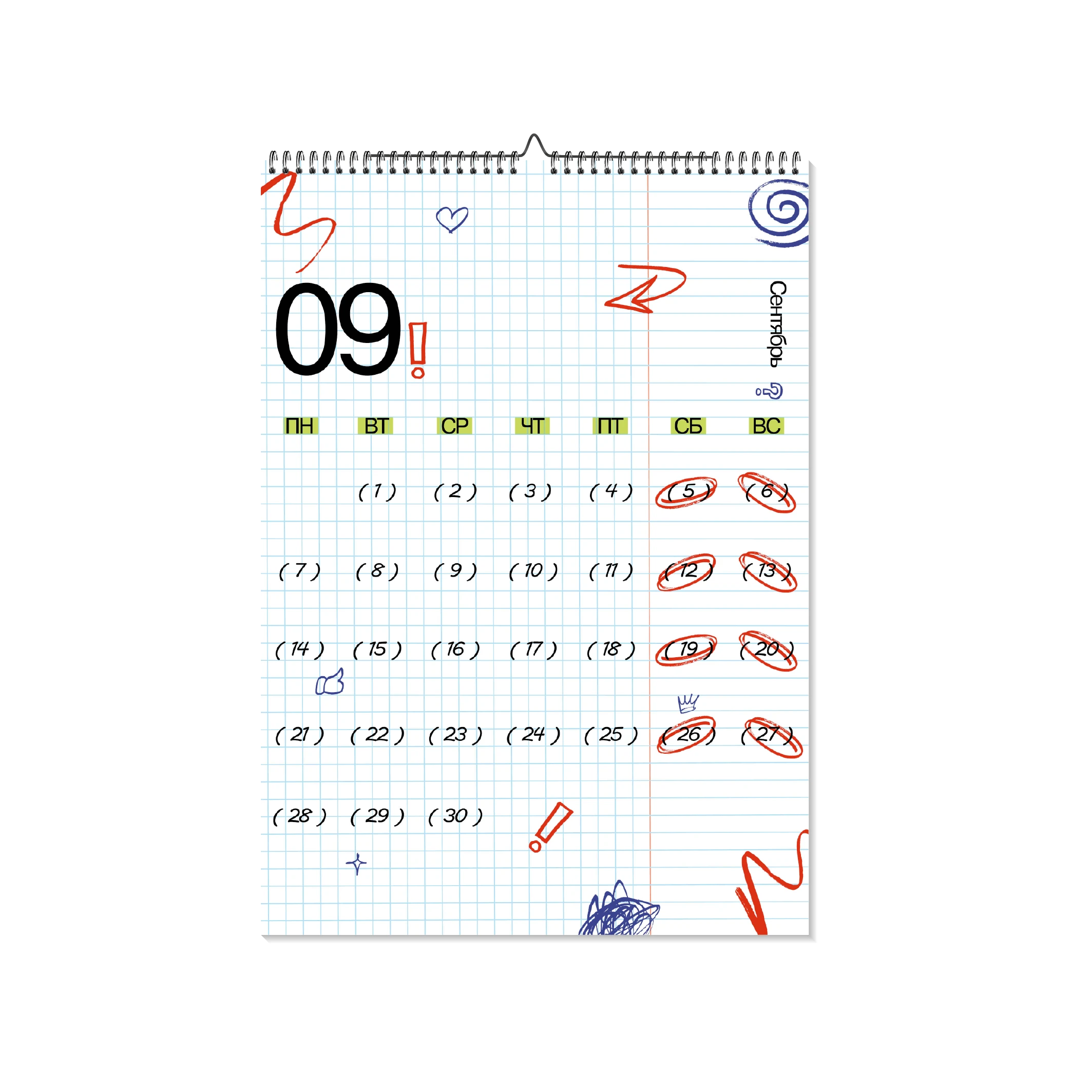 \\календарь на 2026 год\\ — Изображение №10 — Брендинг, Графика на Dprofile