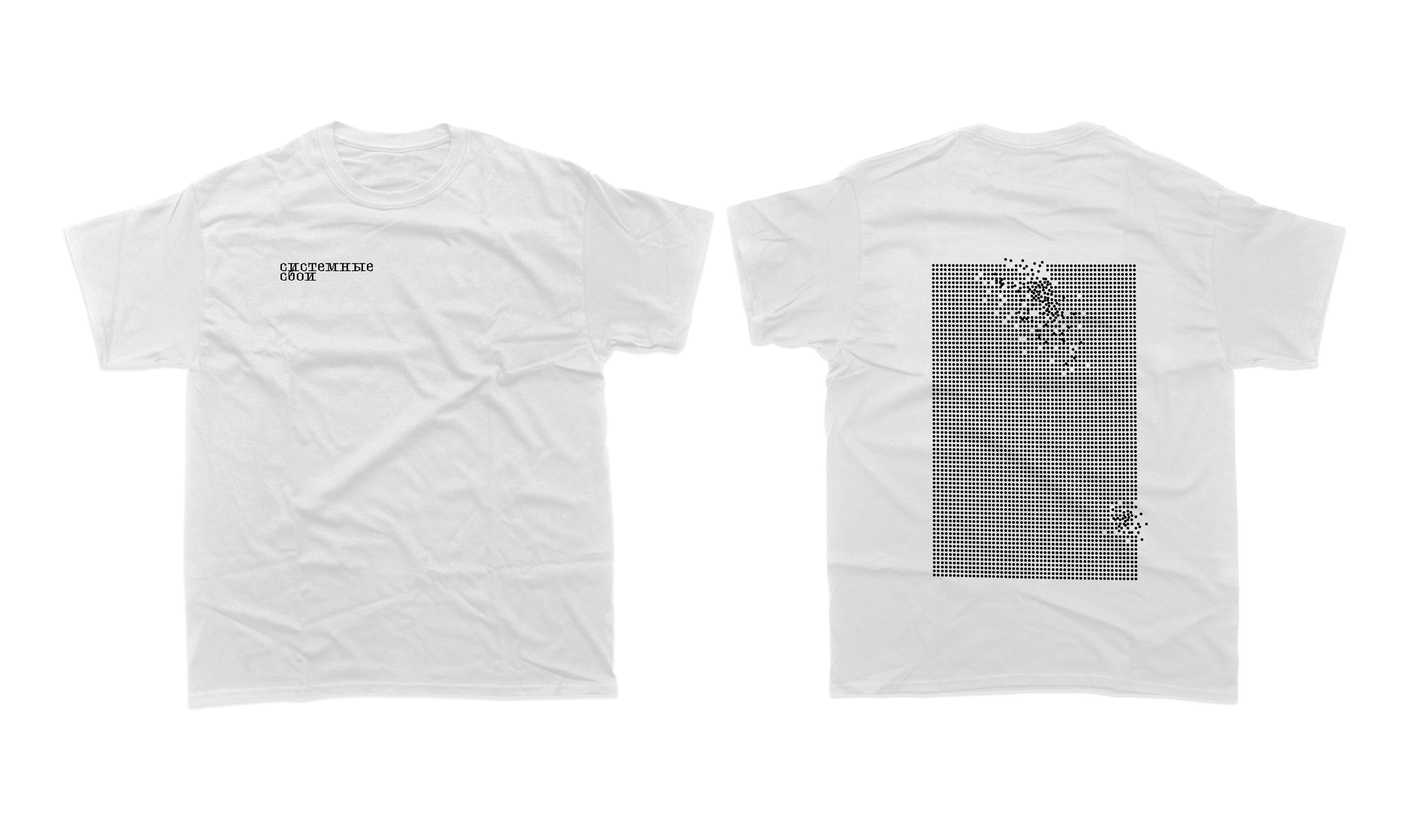 коллекция принтов на футболки// 2023-2025 — Изображение №3 — Брендинг, Графика на Dprofile