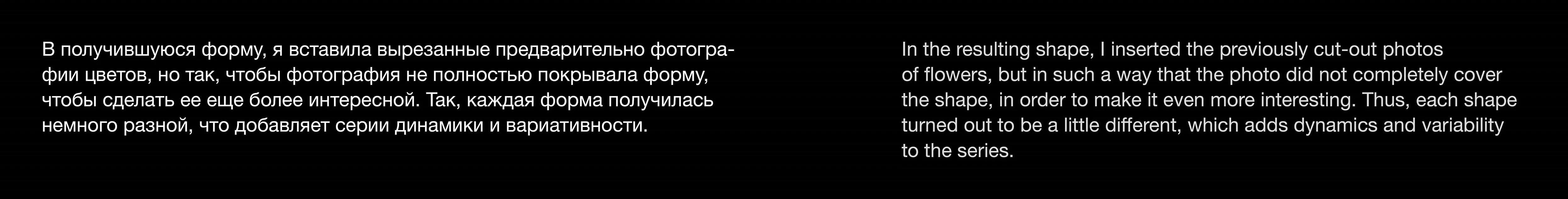 упаковка лимонада// package design — Изображение №9 — Брендинг на Dprofile