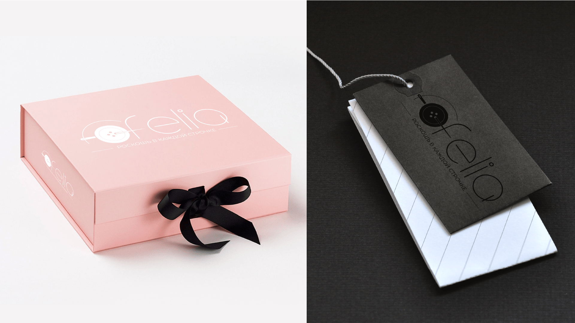 Логотип для ателье — Изображение №7 — Брендинг на Dprofile