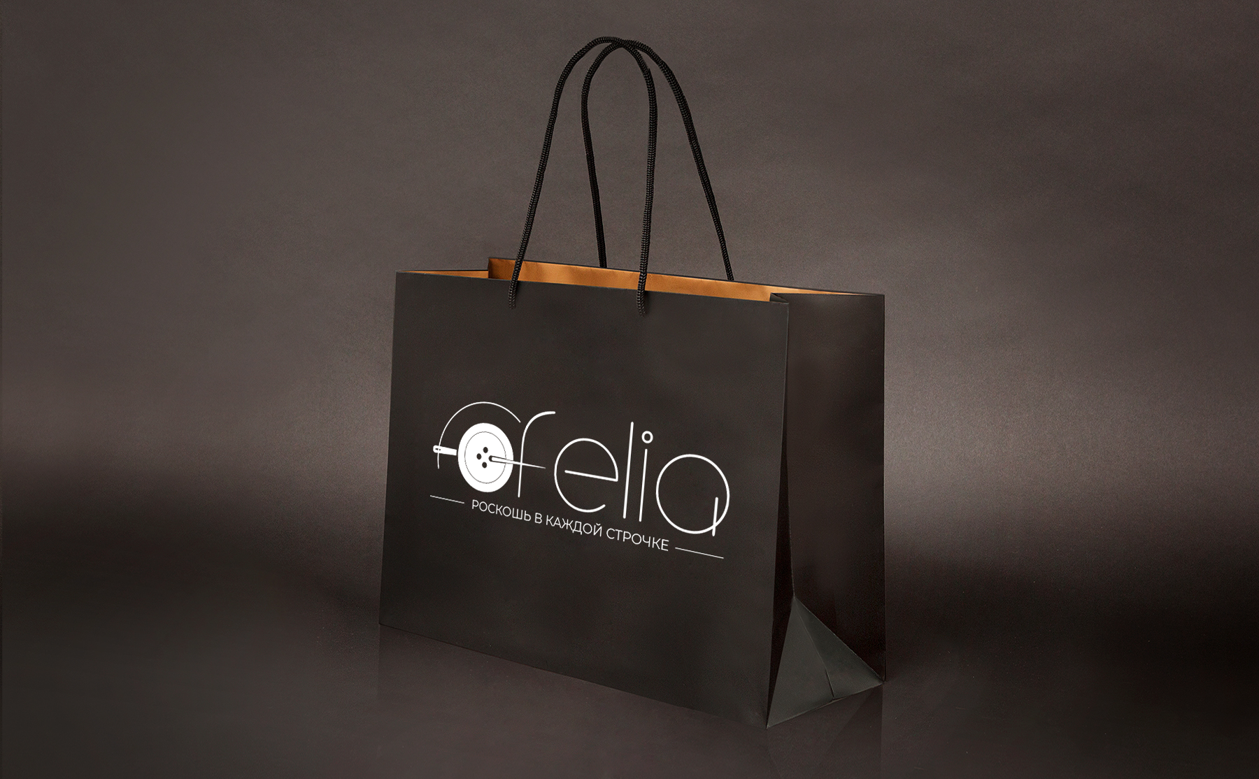 Логотип для ателье — Изображение №6 — Брендинг на Dprofile