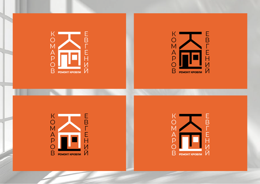 Разработка логотипа и визитной карточки — Изображение №3 — Брендинг, Графика на Dprofile