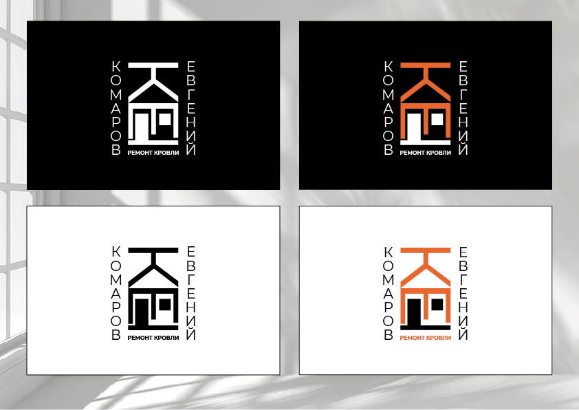 Разработка логотипа и визитной карточки — Изображение №2 — Брендинг, Графика на Dprofile