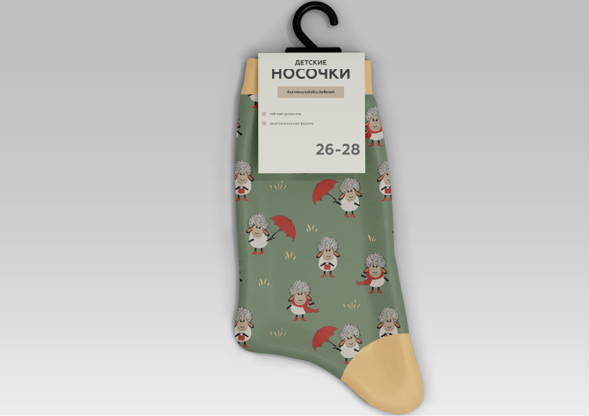 Бесшовный паттерн — Изображение №3 — Иллюстрация на Dprofile