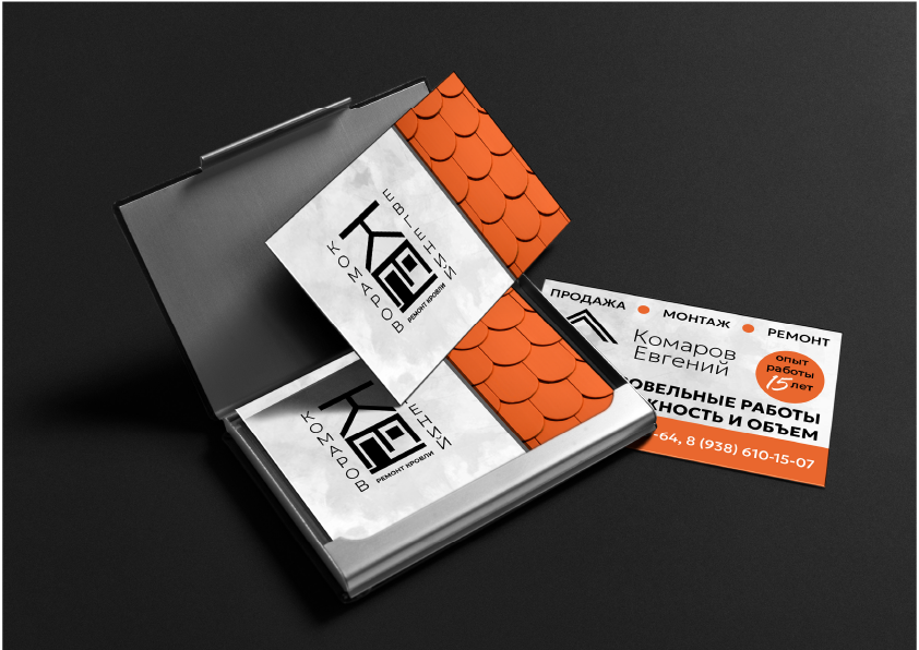 Разработка логотипа и визитной карточки — Изображение №6 — Брендинг, Графика на Dprofile