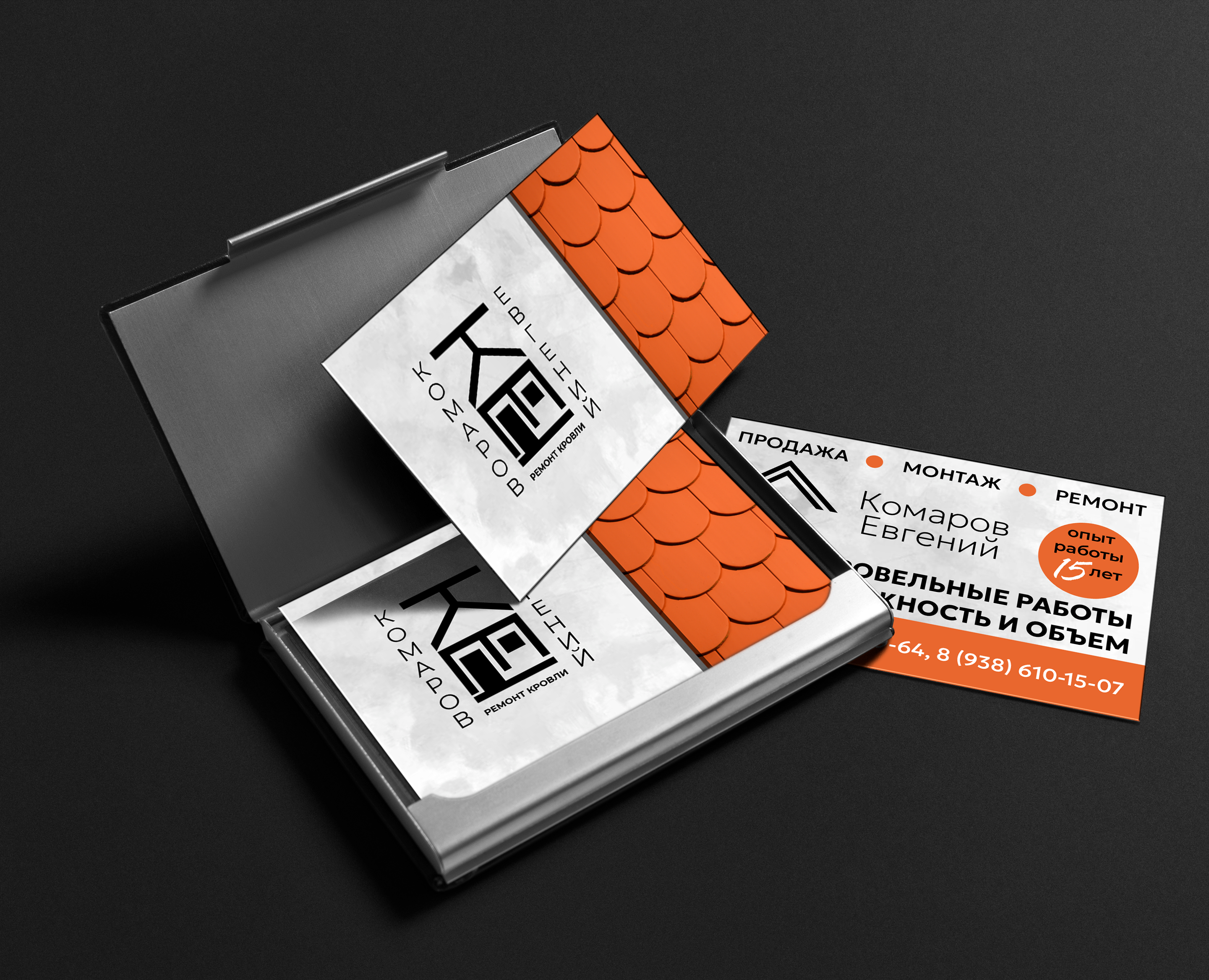 Разработка логотипа и визитной карточки на Dprofile