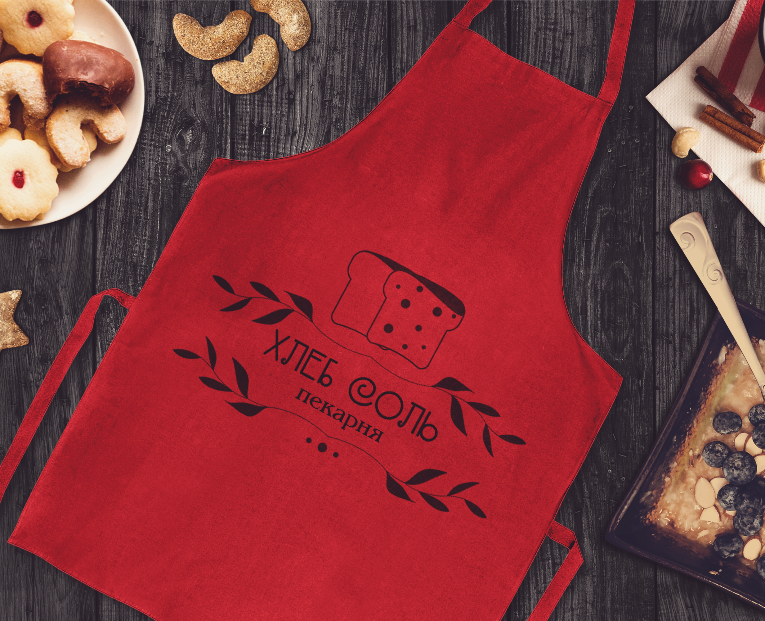 Логотип для пекарни — Брендинг на Dprofile