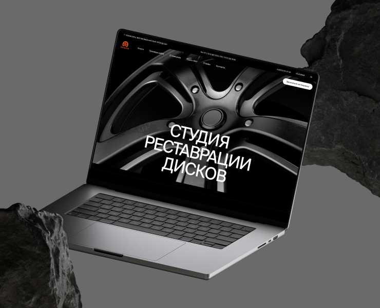 PROTECTOR | Студия реставрации дисков — Интерфейсы, Брендинг на Dprofile