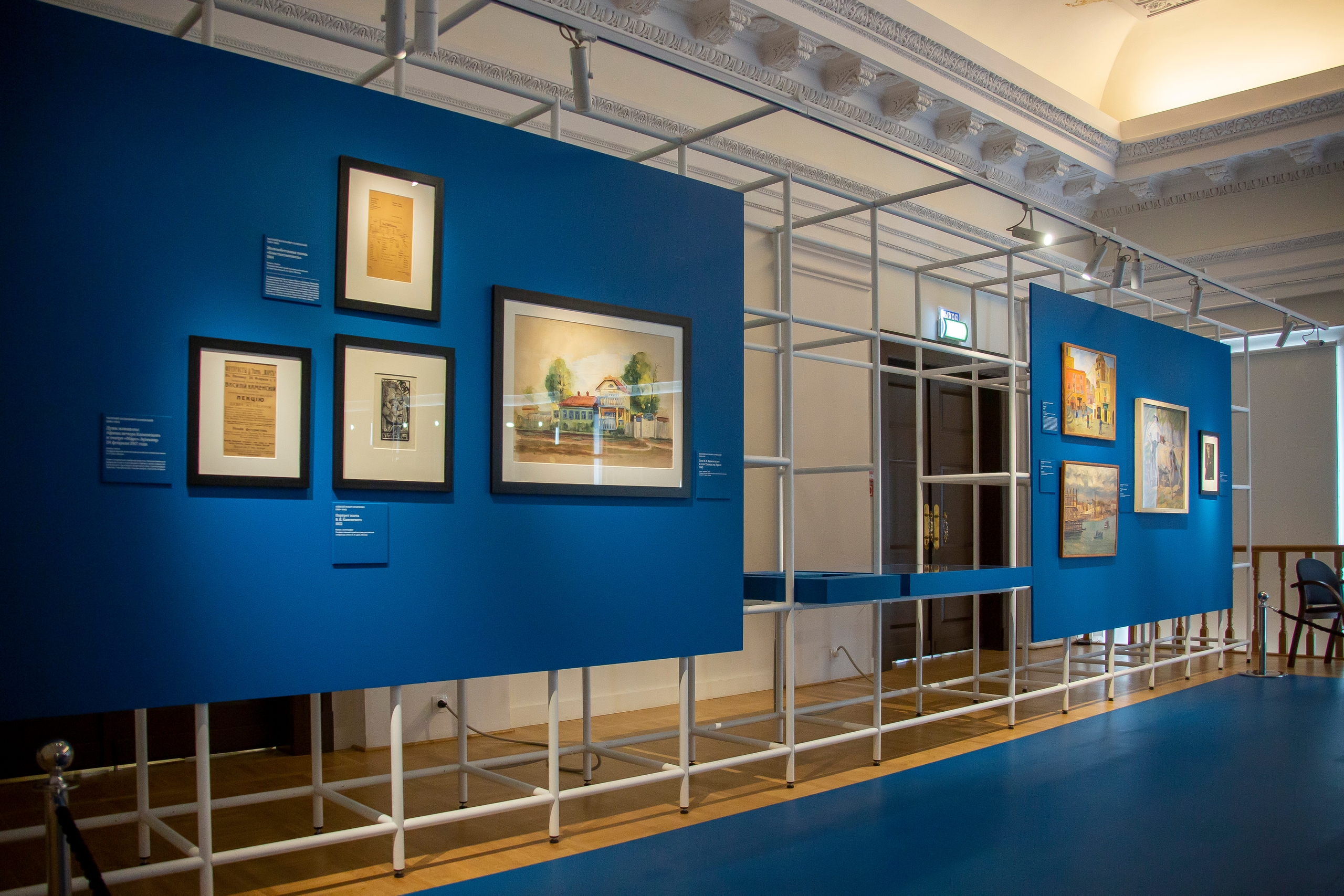 Айдентика выставки «Слияния» в НГХМ — Изображение №16 — Брендинг на Dprofile