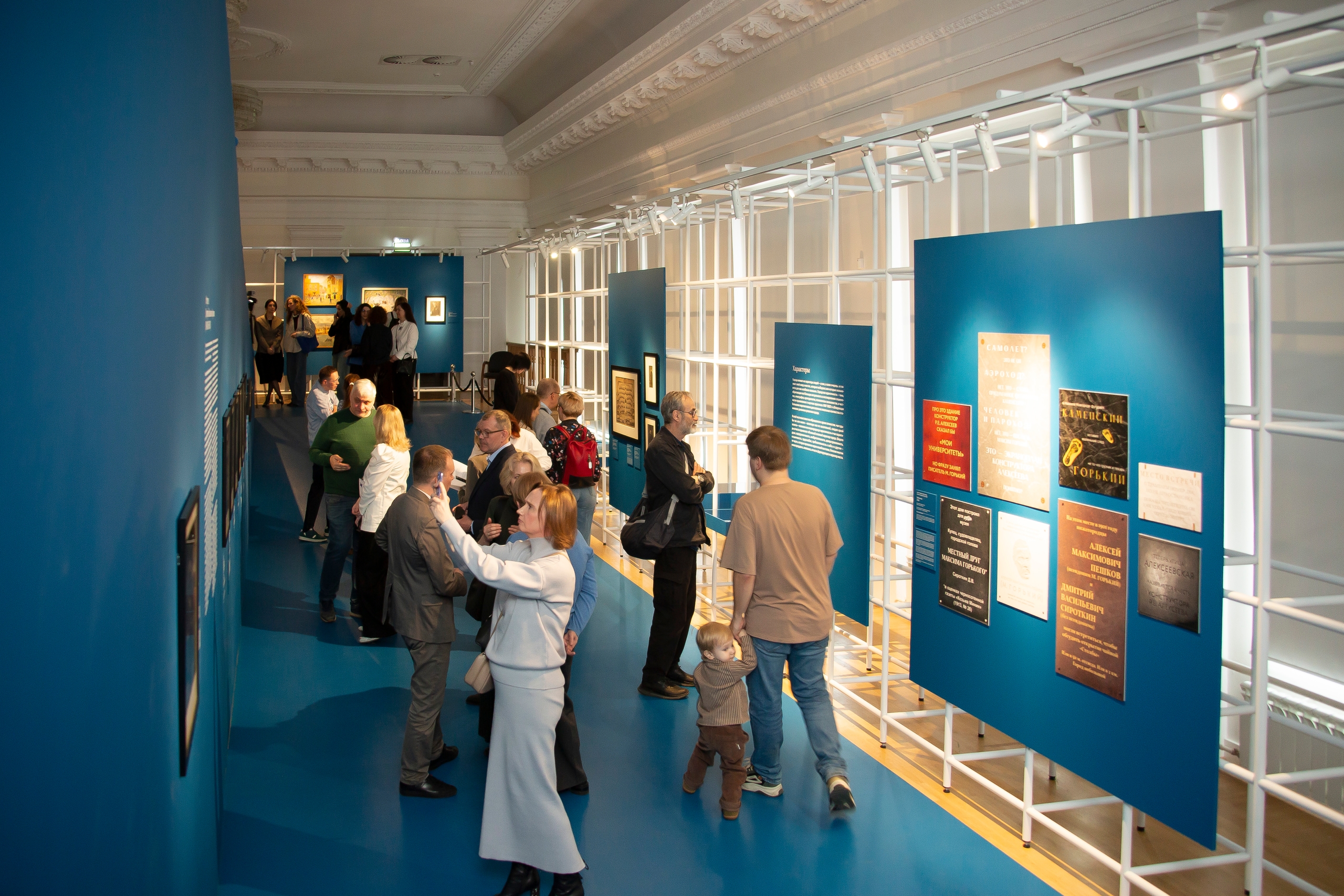 Айдентика выставки «Слияния» в НГХМ — Изображение №20 — Брендинг на Dprofile