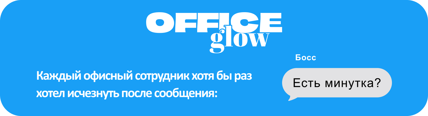 Дизайн упаковки  свечей для бренда Office glow — Изображение №1 — Брендинг, Графика на Dprofile