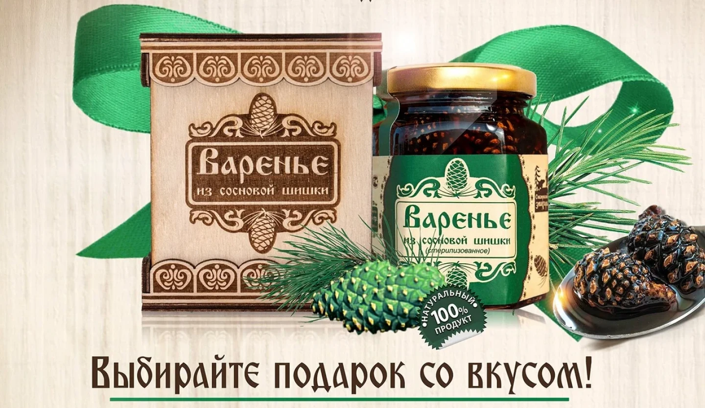 Интернет магазин "Сладкие подарки из Хабаровска" — Изображение №4 — Интерфейсы, Брендинг на Dprofile